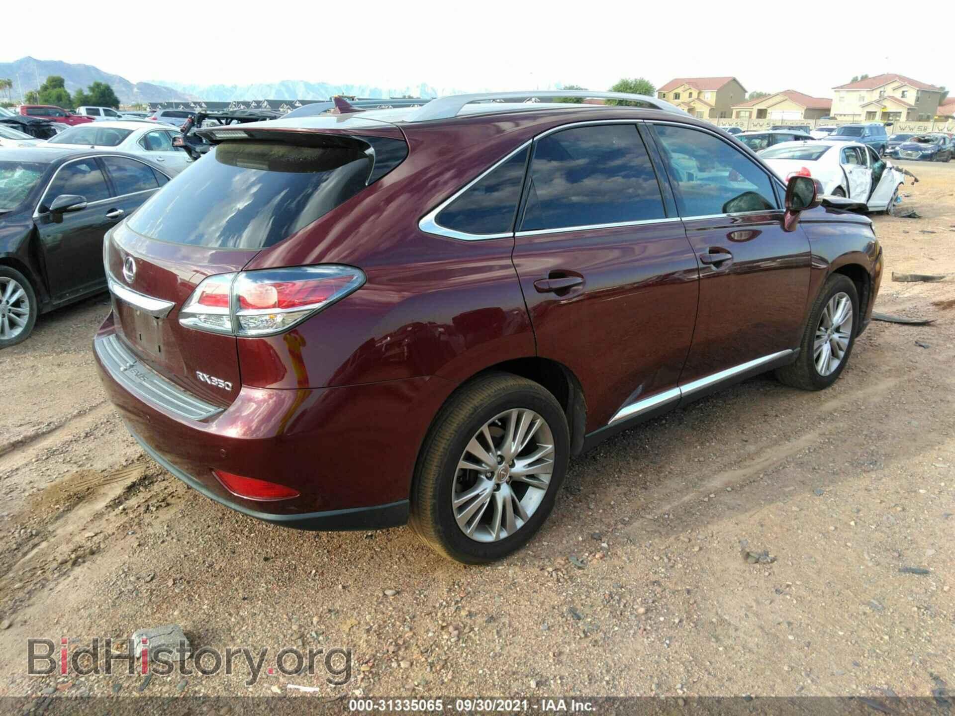 2013 LEXUS RX 350 - VIN: 2T2ZK1BA9DC105818 - Фото 4