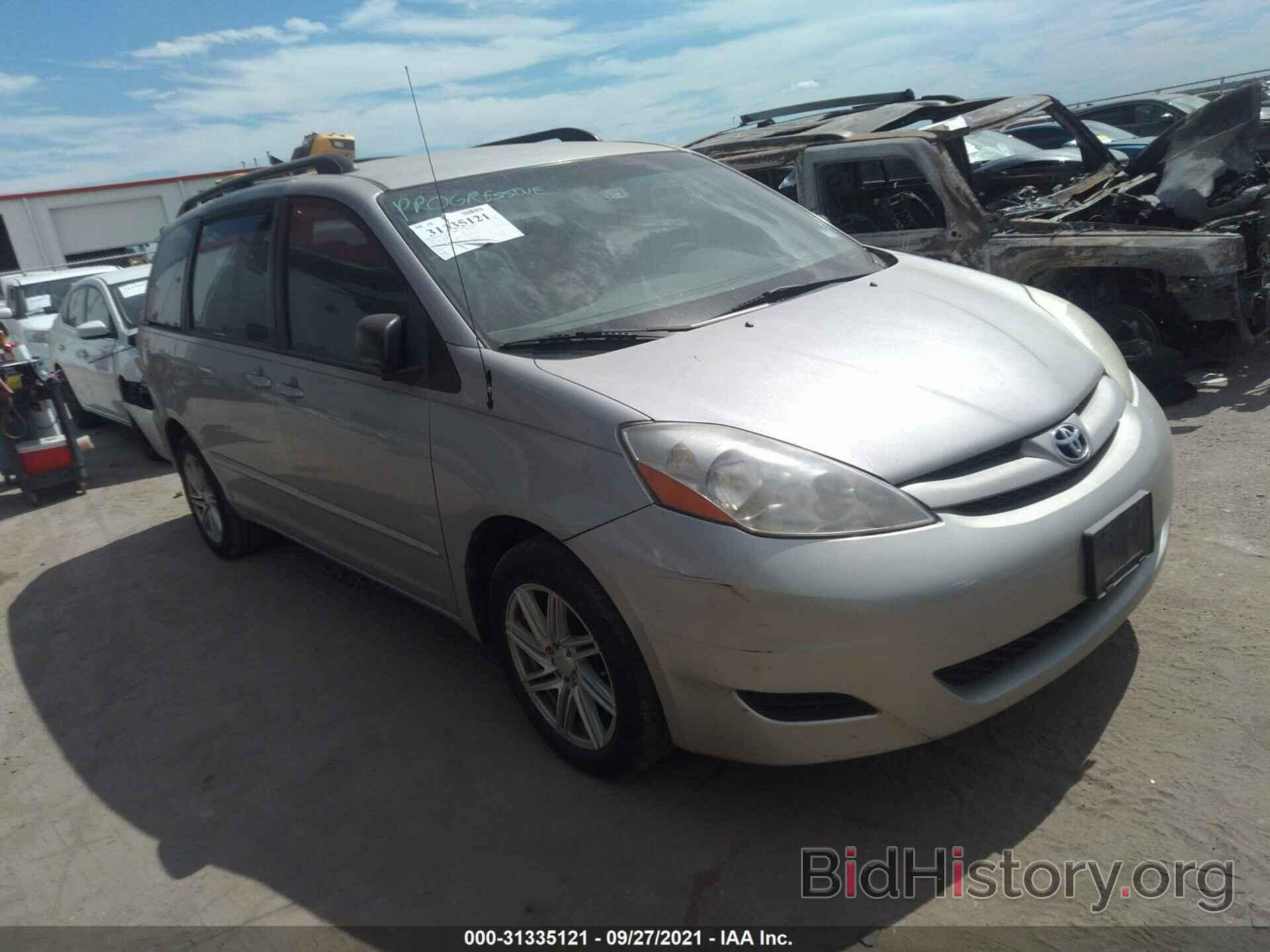 Photo 5TDZK23C38S124422 - TOYOTA SIENNA 2008