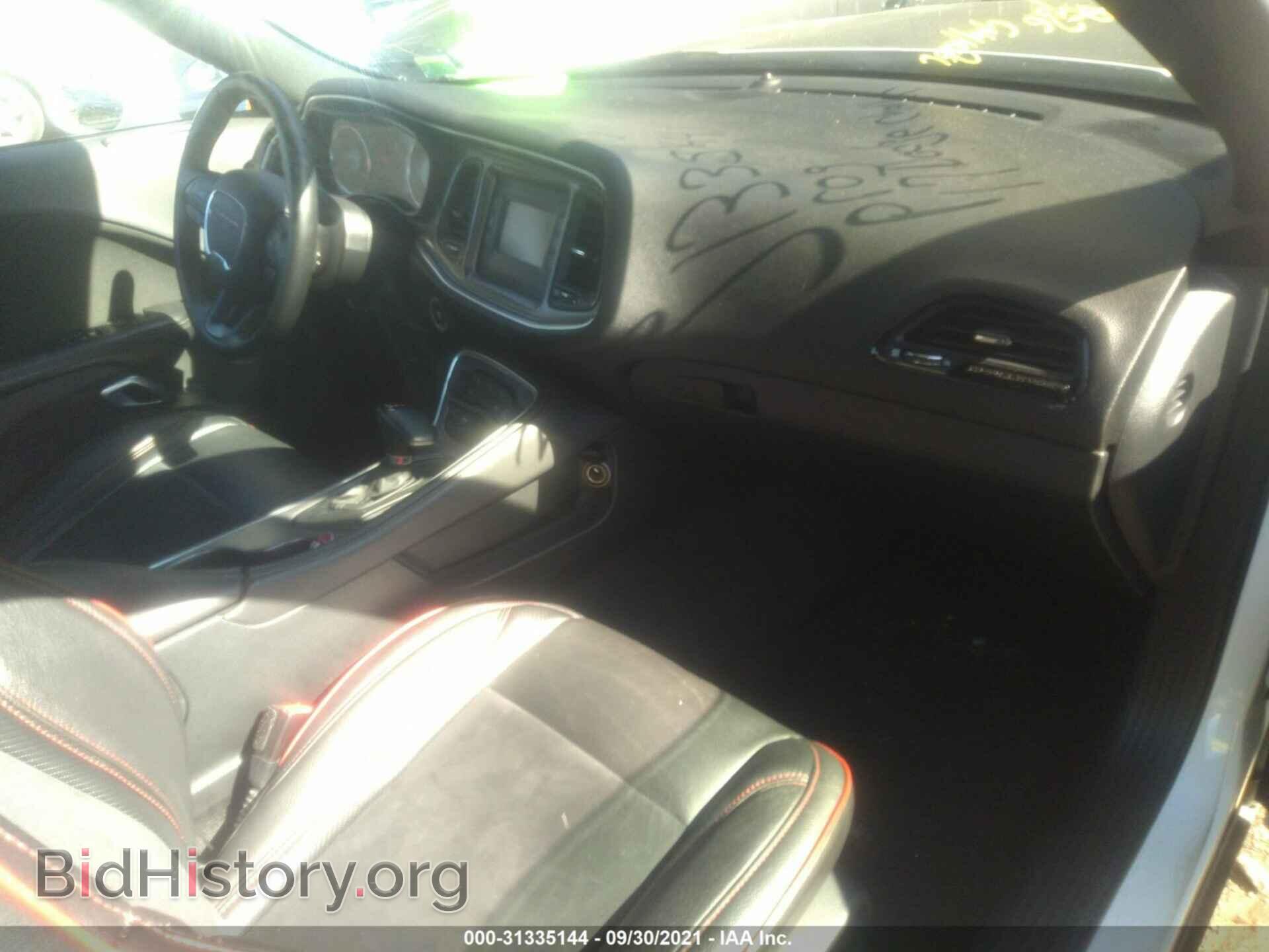 2017 DODGE CHALLENGER - VIN: 2C3CDZBT3HH587447 - Фото 5