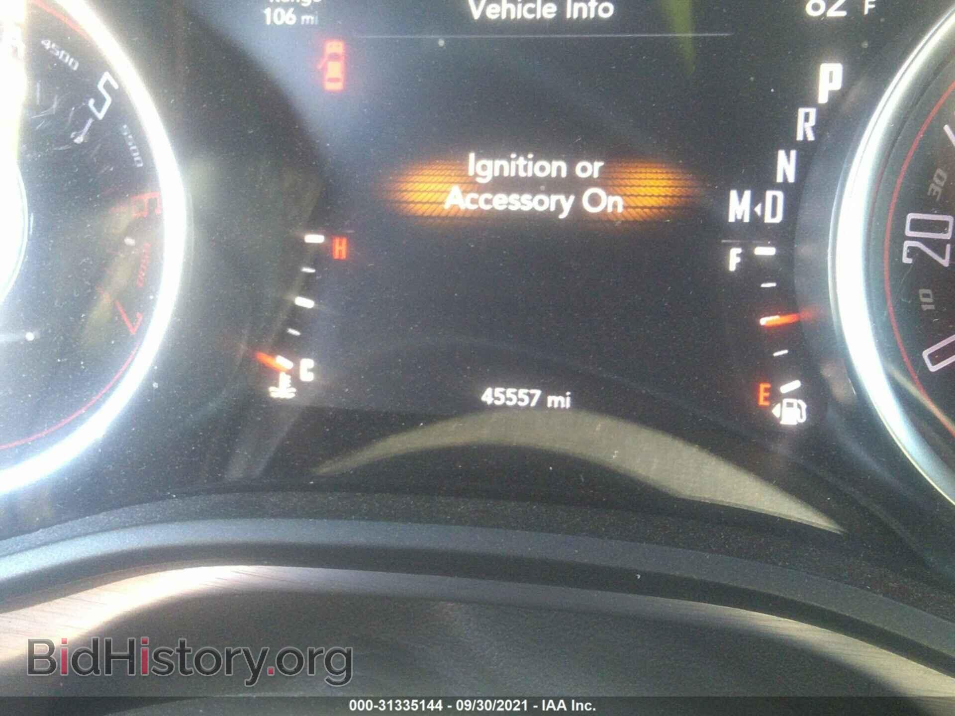 2017 DODGE CHALLENGER - VIN: 2C3CDZBT3HH587447 - Фото 7