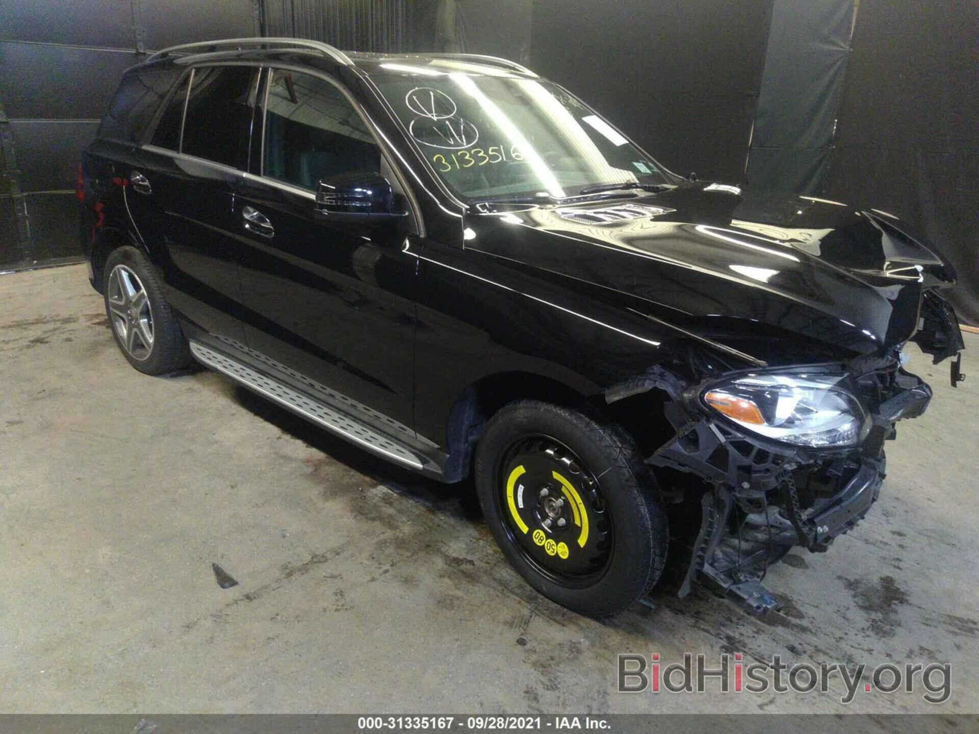 Фотография 4JGDA5HB9GA760560 - MERCEDES-BENZ GLE 2016