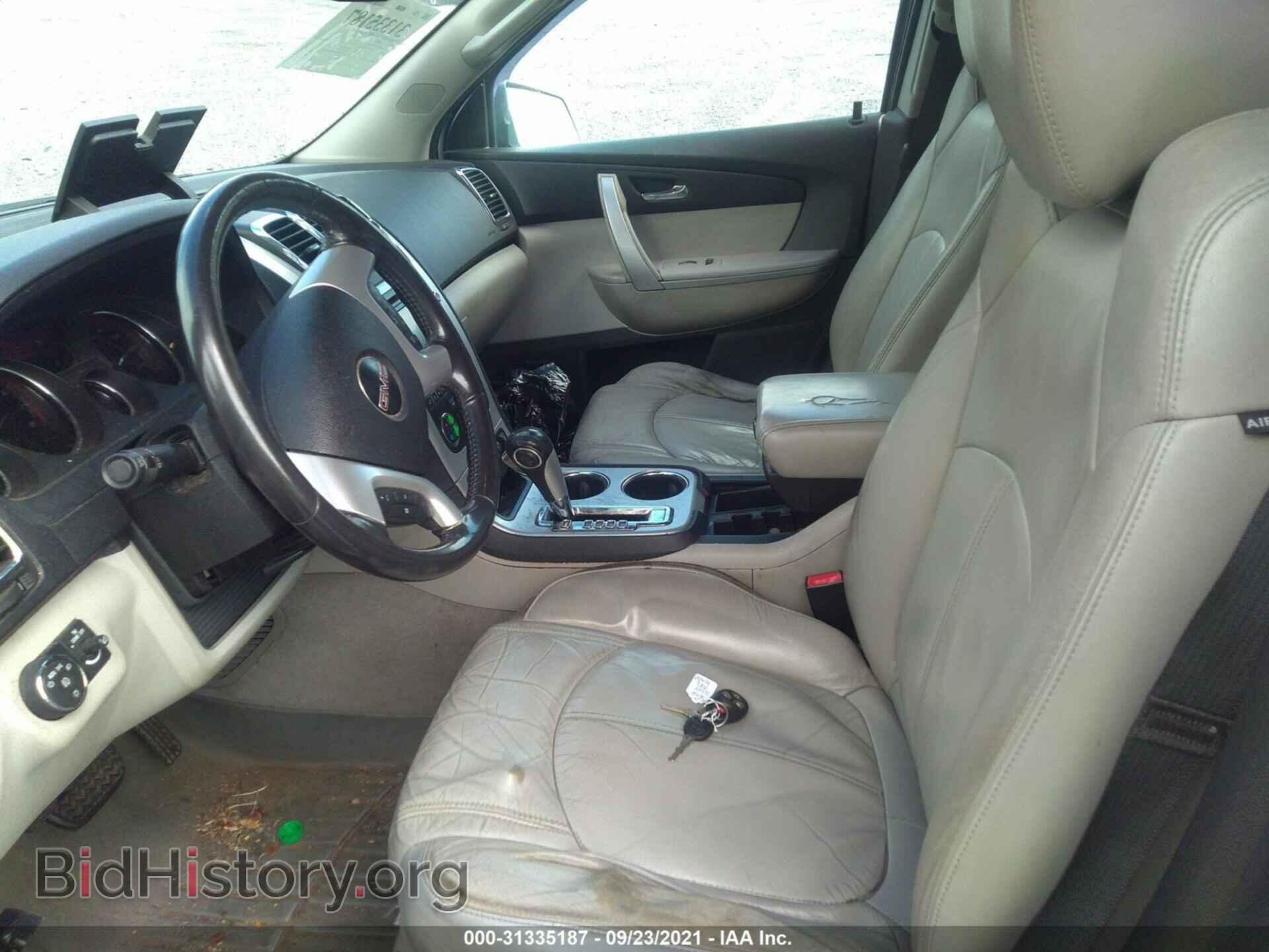 2012 GMC ACADIA - VIN: 1GKKVRED8CJ216241 - Photo 5