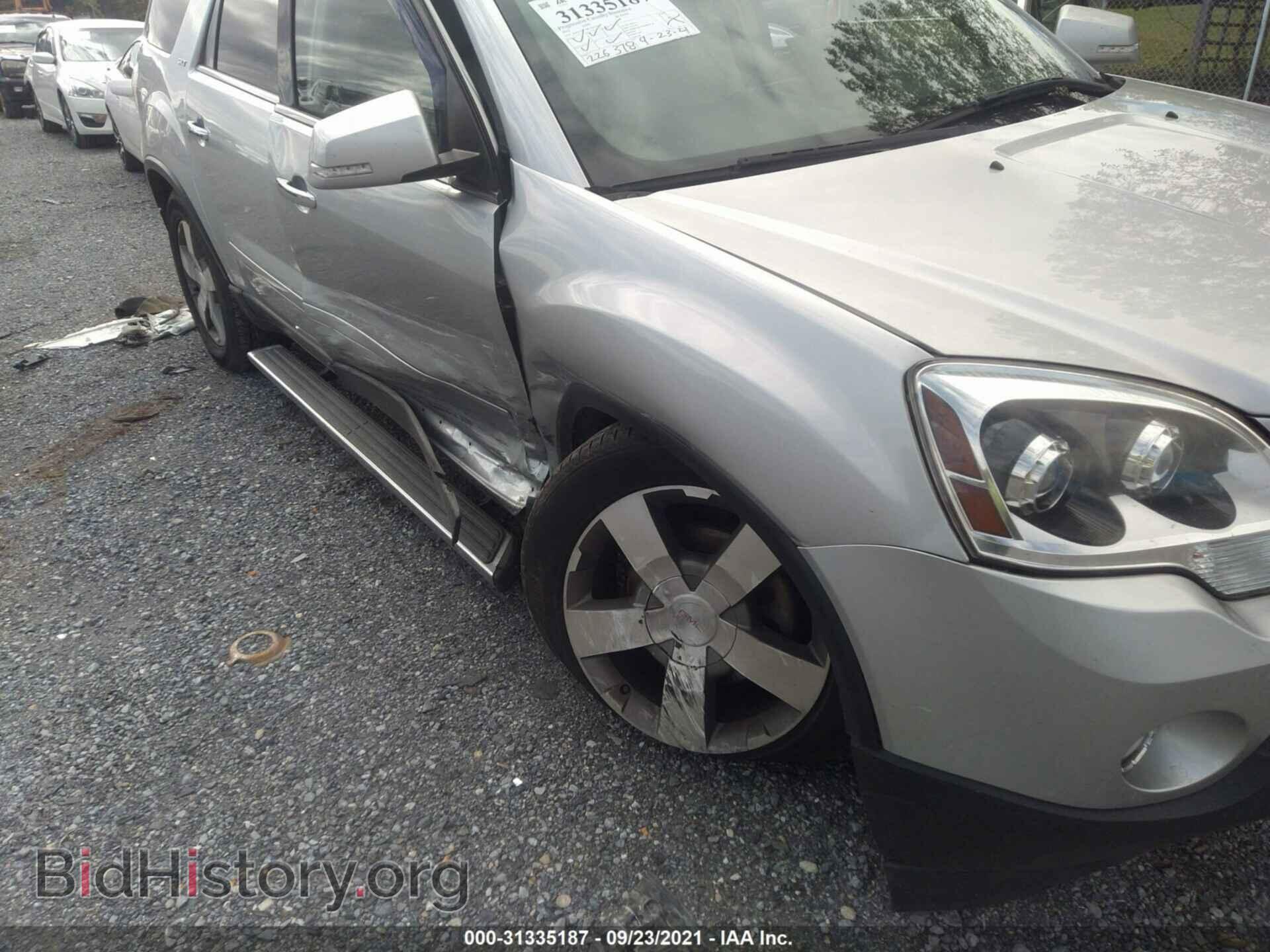 2012 GMC ACADIA - VIN: 1GKKVRED8CJ216241 - Photo 6