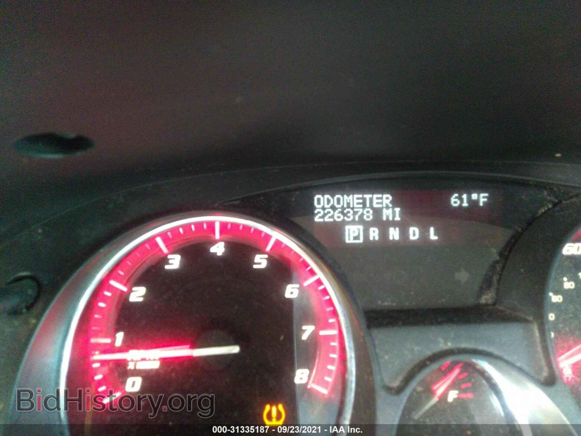 2012 GMC ACADIA - VIN: 1GKKVRED8CJ216241 - Photo 7