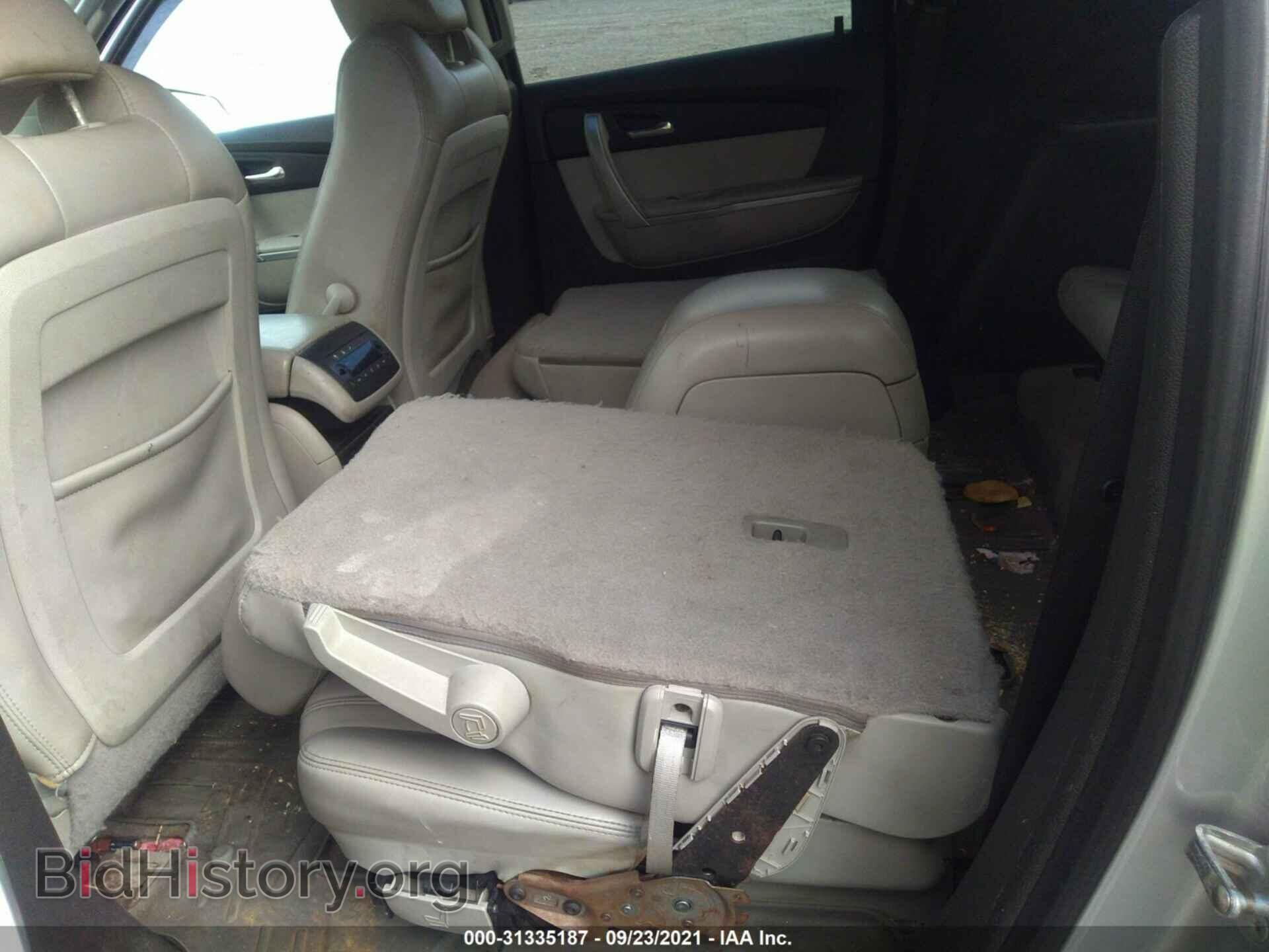2012 GMC ACADIA - VIN: 1GKKVRED8CJ216241 - Photo 8