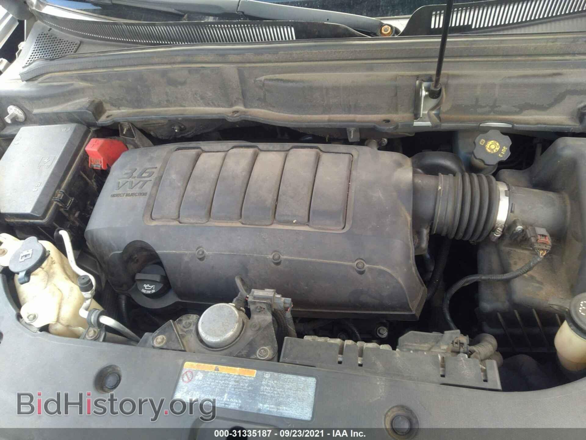 2012 GMC ACADIA - VIN: 1GKKVRED8CJ216241 - Photo 10