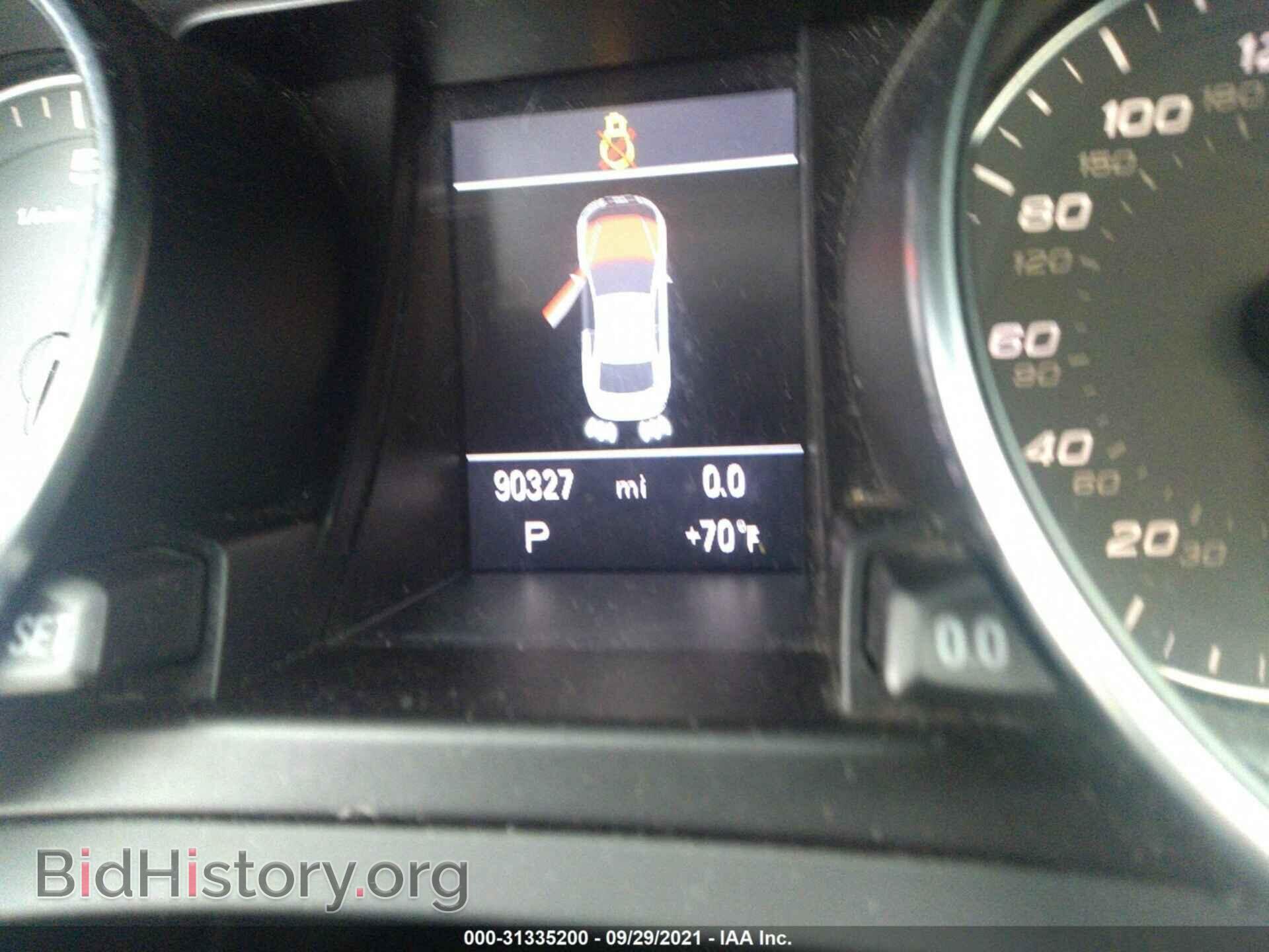 2012 AUDI S5 - VIN: WAUCVAFR4CA035145 - Photo 7
