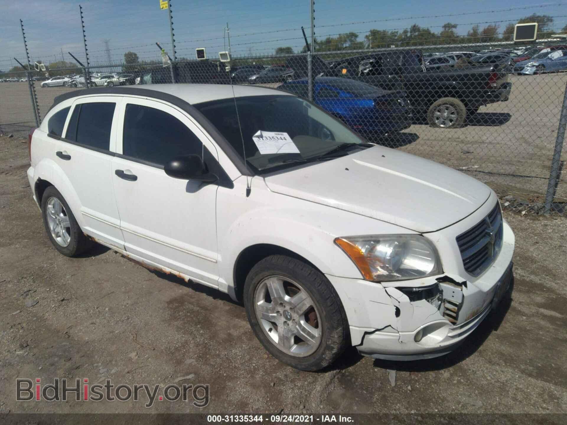 Фотография 1B3HB48B57D337889 - DODGE CALIBER 2007
