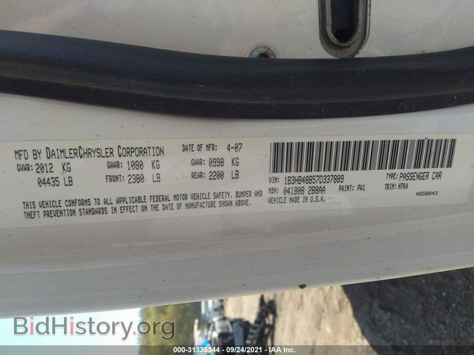 2007 DODGE CALIBER - VIN: 1B3HB48B57D337889 - Фото 9