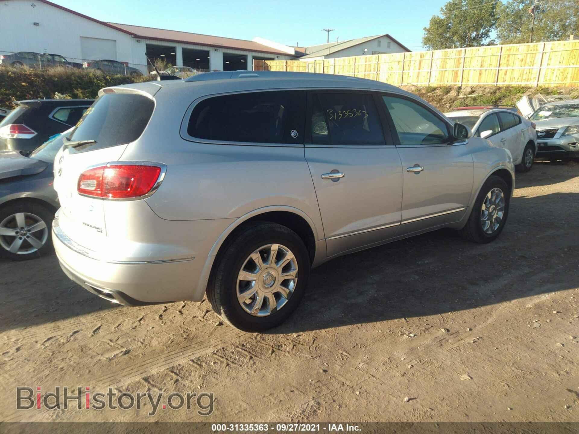 2017 BUICK ENCLAVE - VIN: 5GAKVCKD4HJ276085 - Фото 4