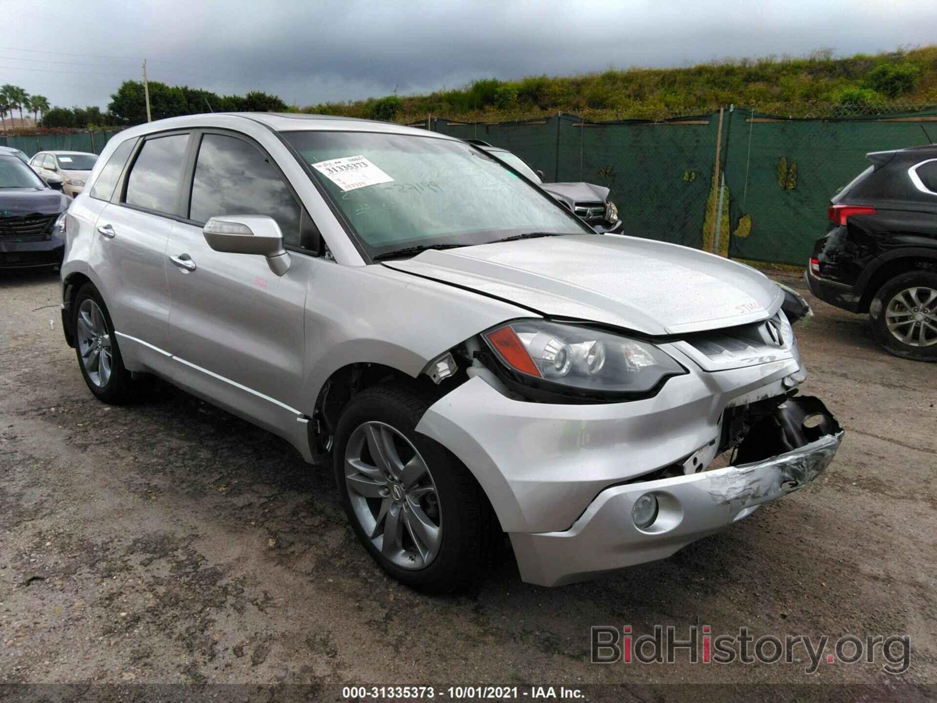 Photo 5J8TB18568A020743 - ACURA RDX 2008