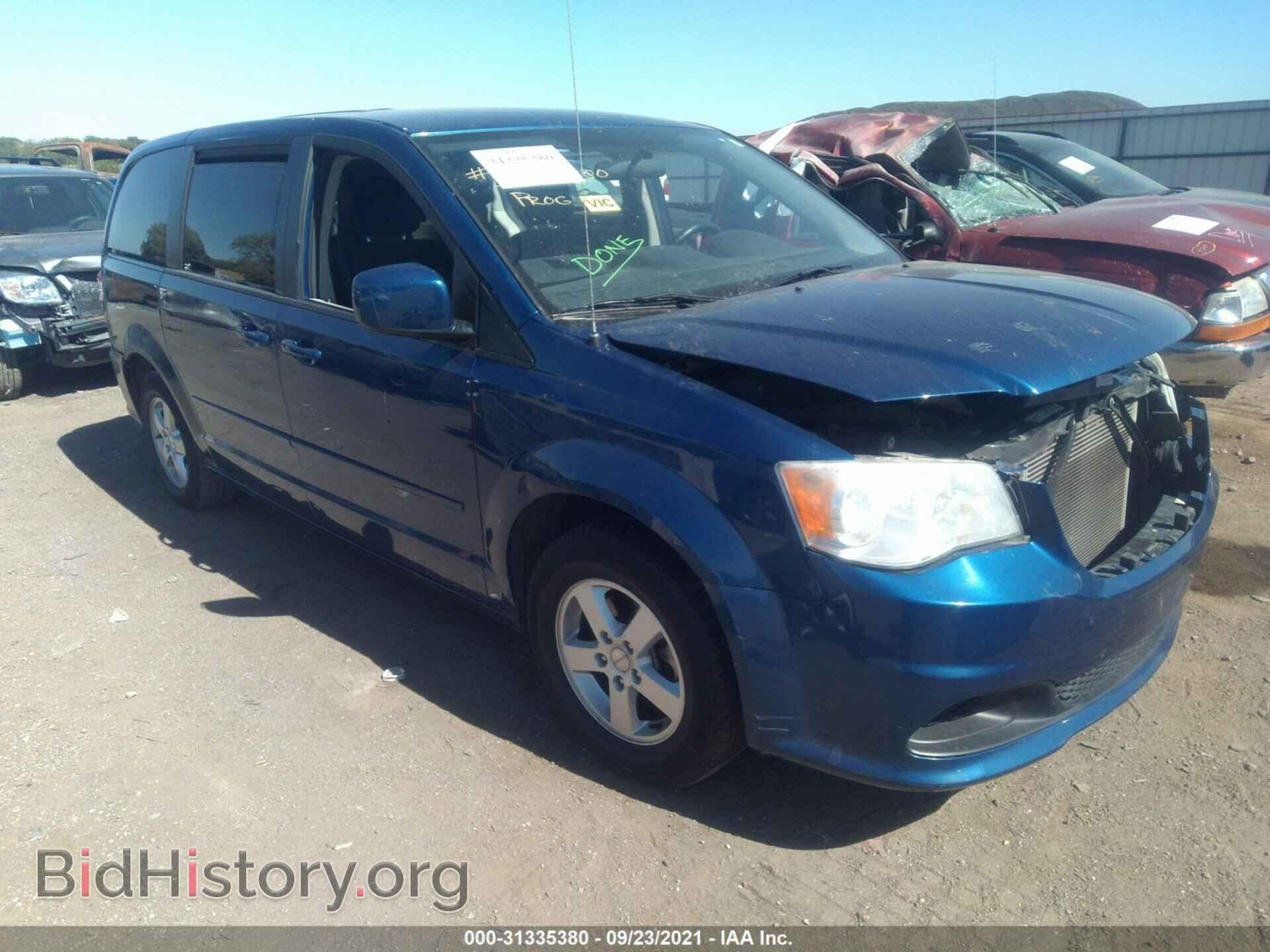 Фотография 2D4RN3DG2BR629708 - DODGE GRAND CARAVAN 2011