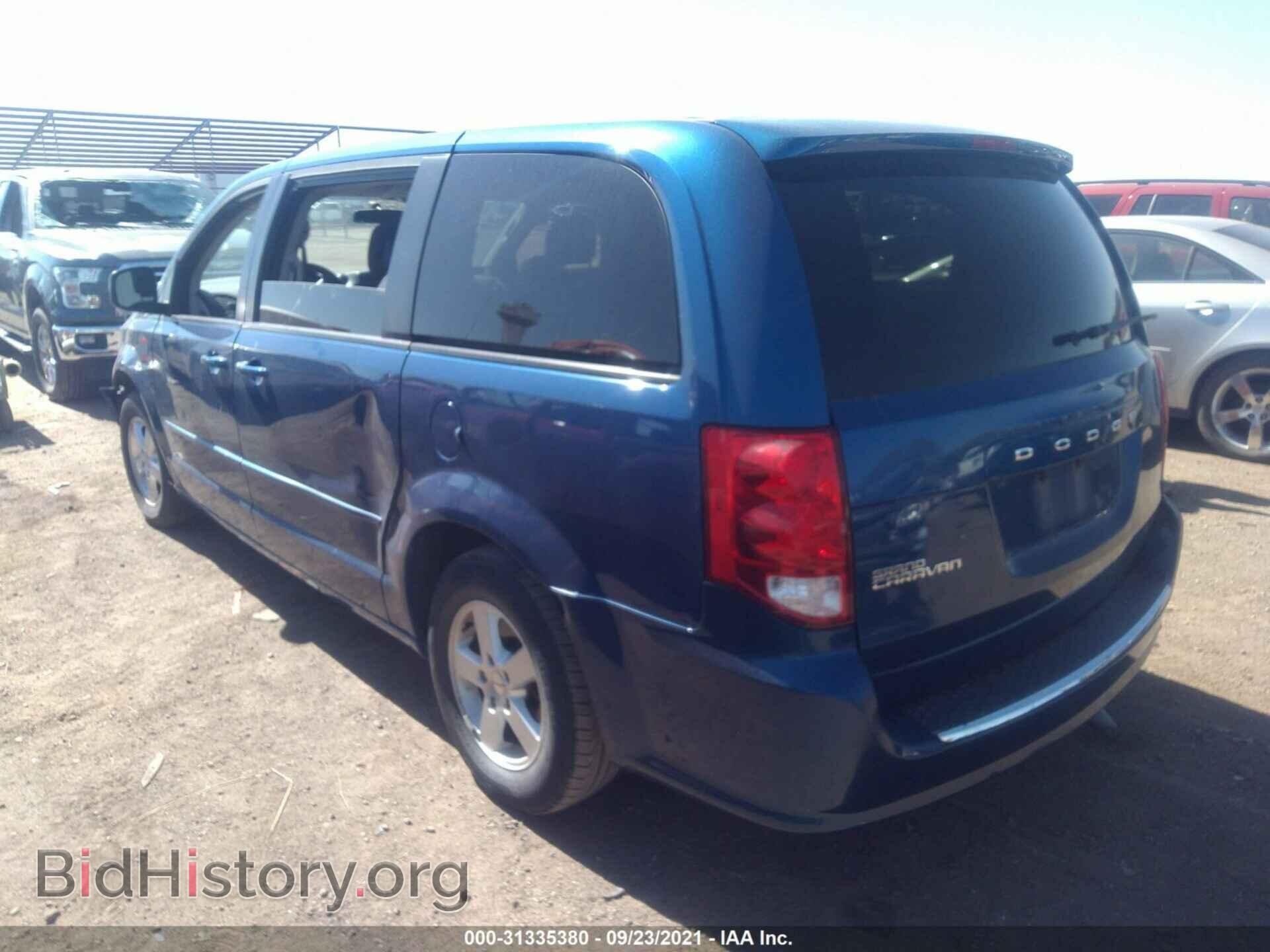 2011 DODGE GRAND CARAVAN - VIN: 2D4RN3DG2BR629708 - Фото 3