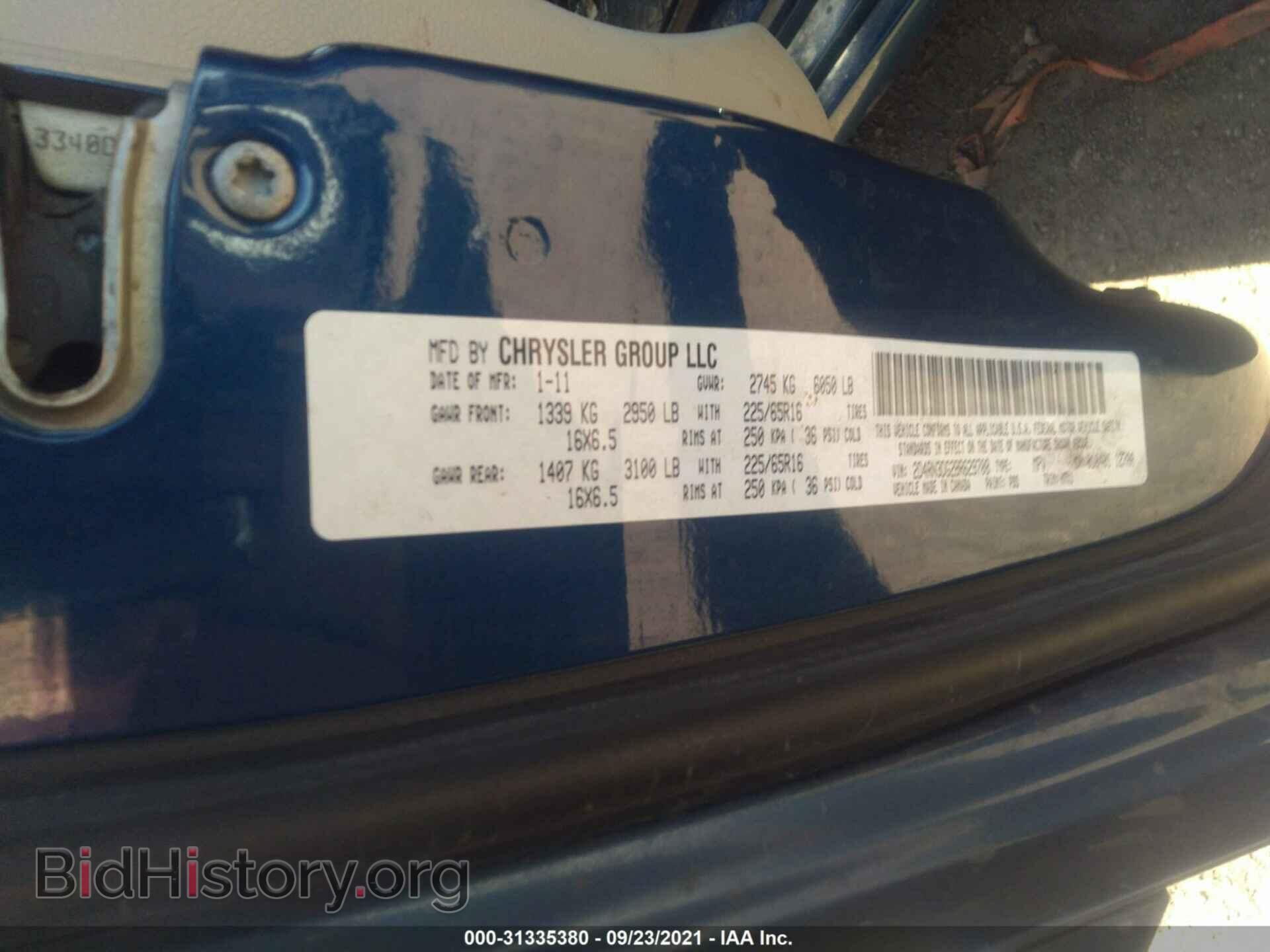 2011 DODGE GRAND CARAVAN - VIN: 2D4RN3DG2BR629708 - Фото 9