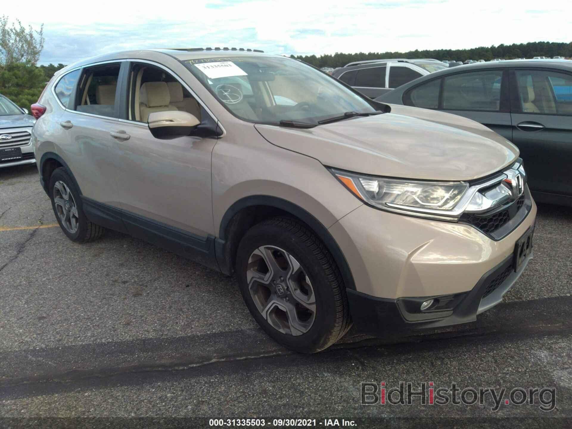 Photo 5J6RW2H59HL040731 - HONDA CR-V 2017