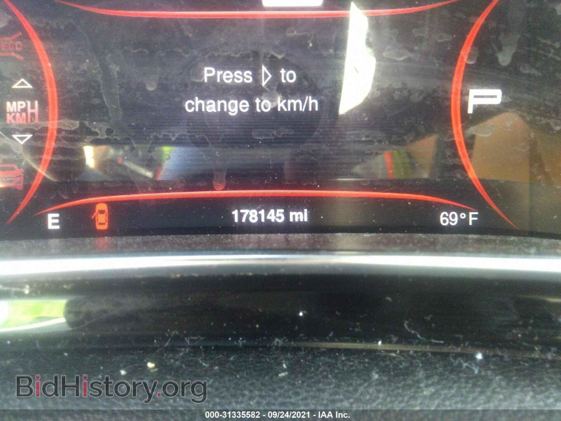2013 DODGE DART - VIN: 1C3CDFCA1DD345131 - Фото 7