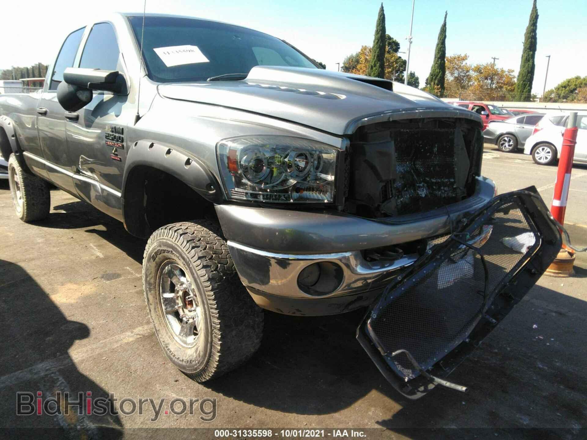 2007 DODGE RAM 2500 - VIN: 3D7KS28A67G780013 - Фото 6