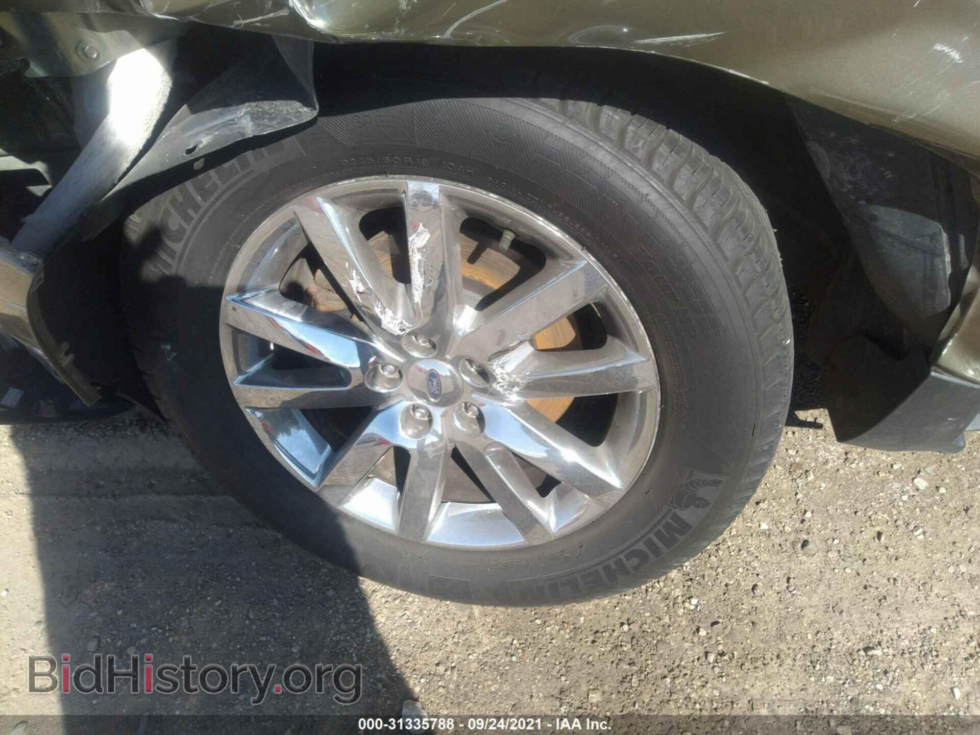 2013 FORD EDGE - VIN: 2FMDK3J97DBB18394 - Photo 12