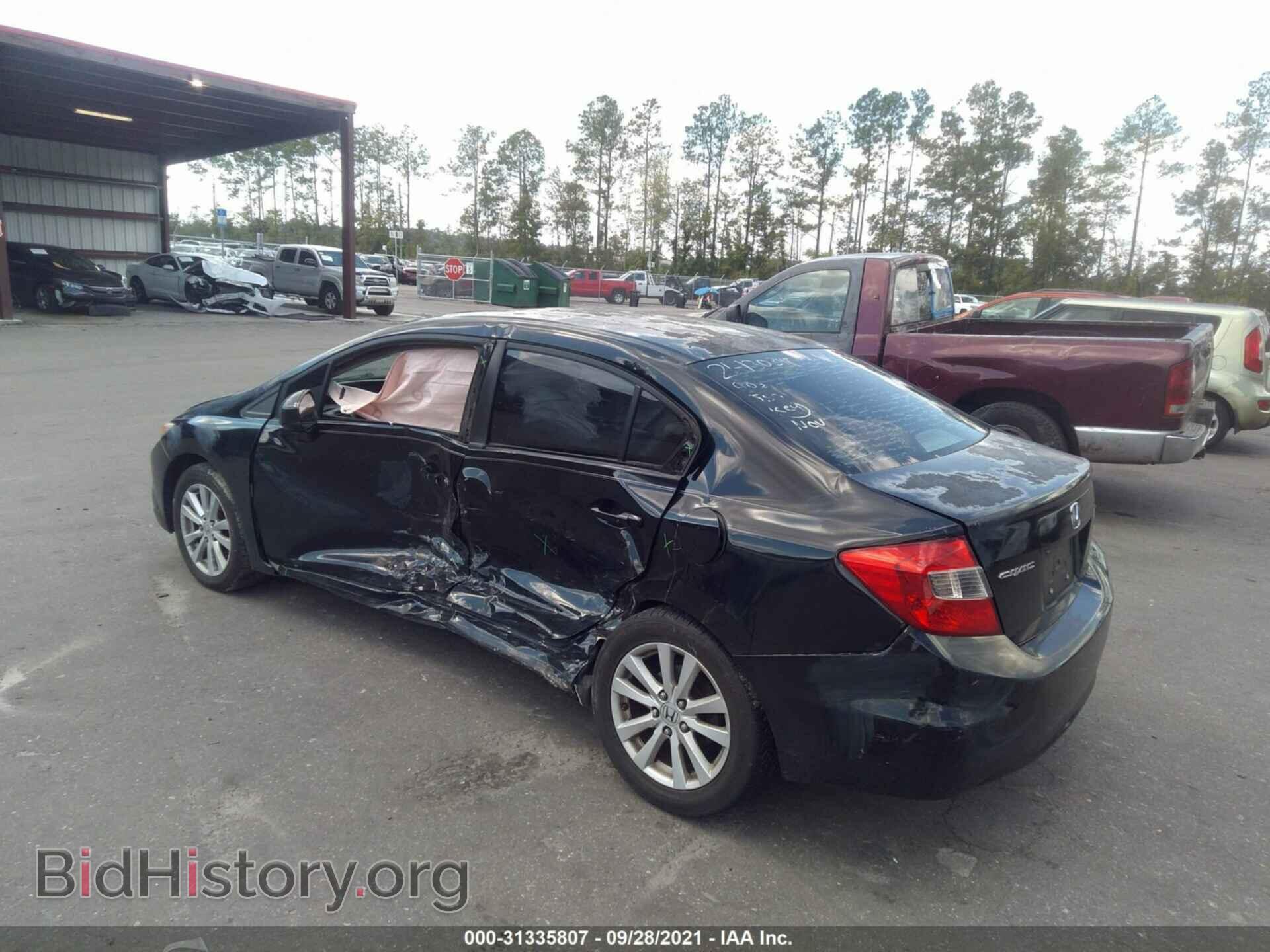 2012 HONDA CIVIC SDN - VIN: 2HGFB2F97CH519831 - Фото 3