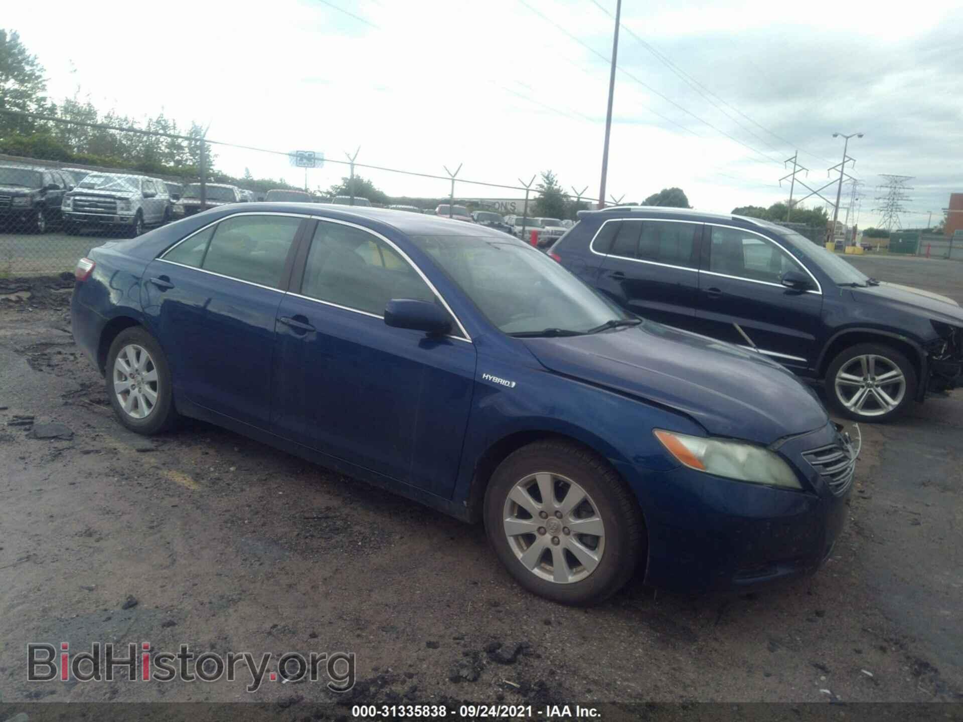 Photo 4T1BB46K17U003233 - TOYOTA CAMRY HYBRID 2007