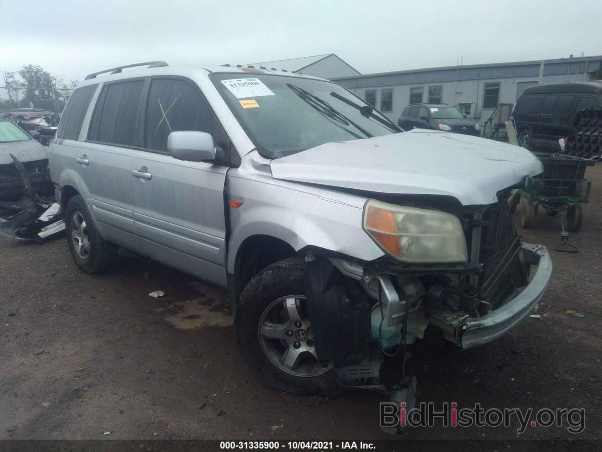 Photo 5FNYF28696B013815 - HONDA PILOT 2006