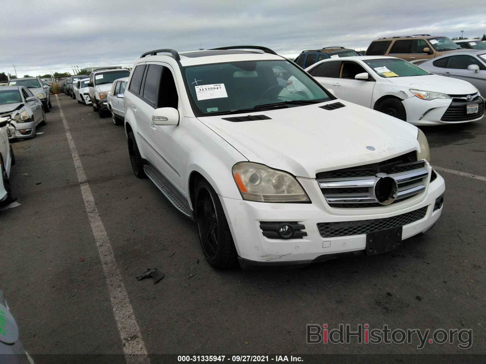 Photo 4JGBF71E07A172331 - MERCEDES-BENZ GL-CLASS 2007