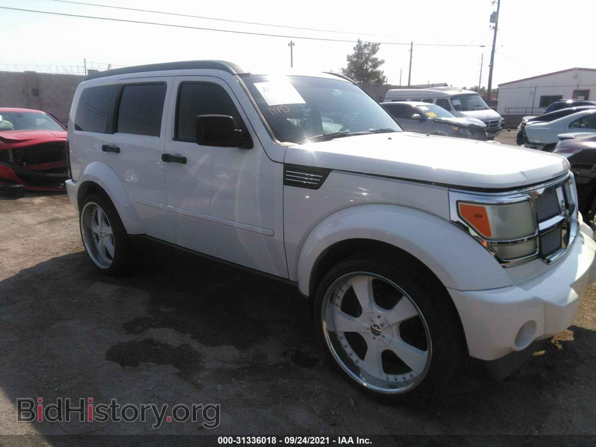 Фотография 1D8GT58K67W615556 - DODGE NITRO 2007