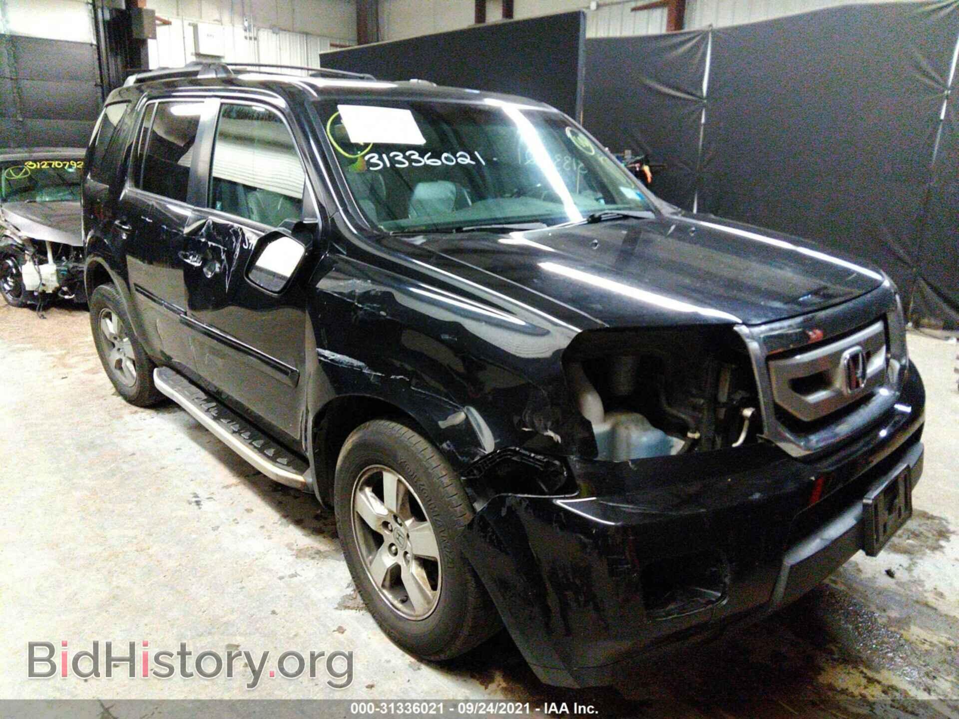 2011 HONDA PILOT - VIN: 5FNYF4H67BB021482 - Фото 6