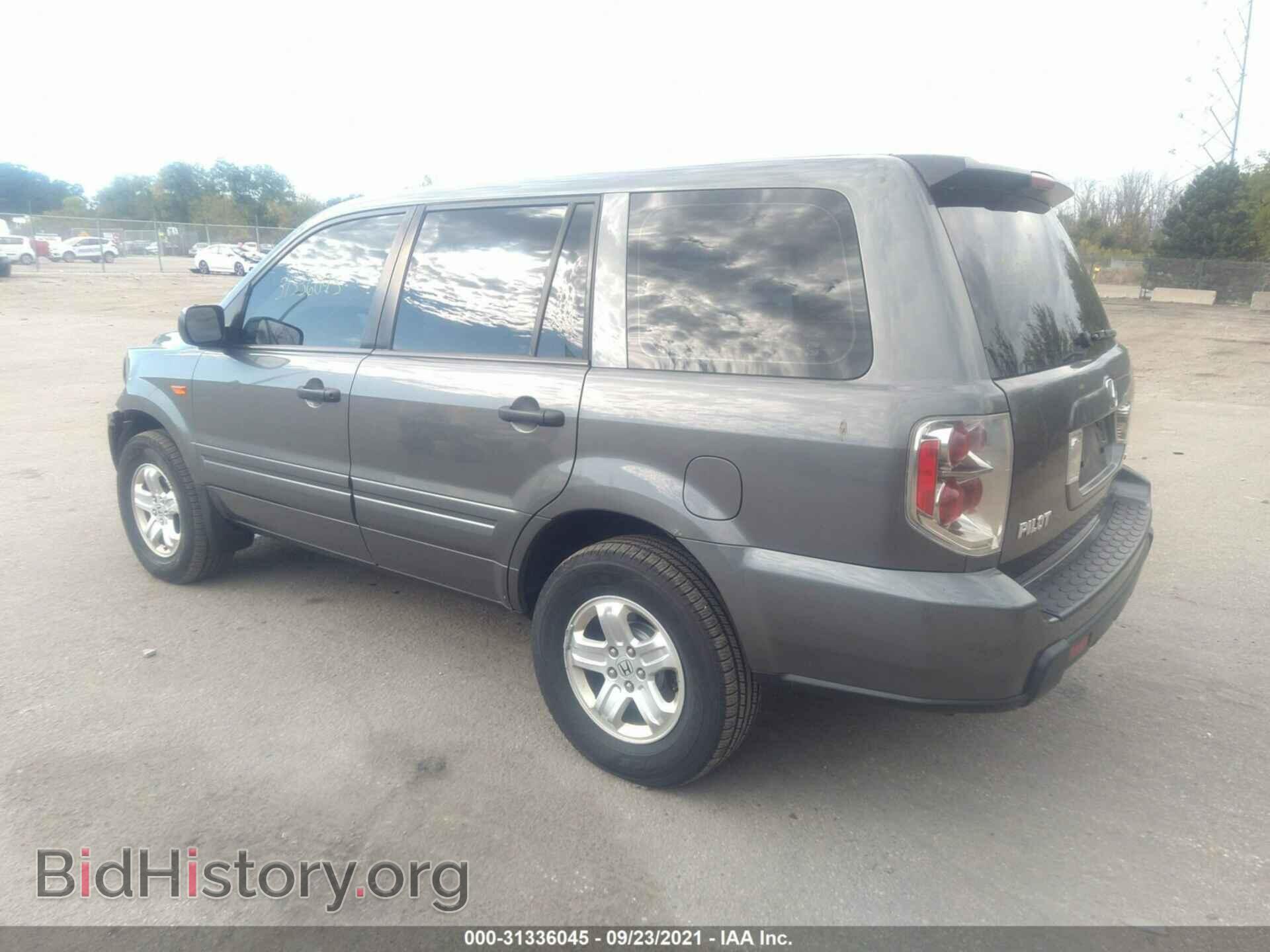 2007 HONDA PILOT - VIN: 5FNYF18137B008111 - Фото 3