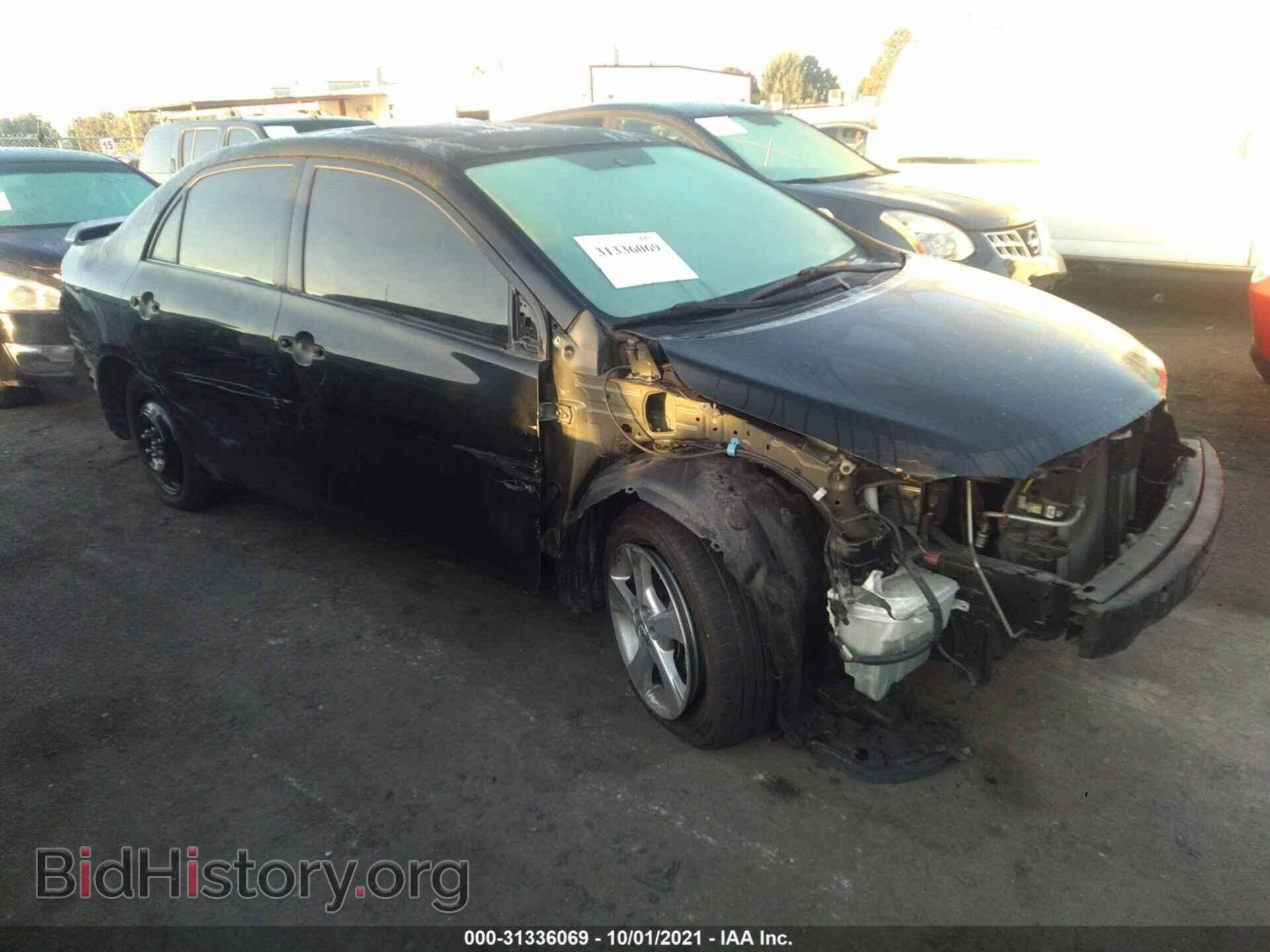 Фотография 2T1BU4EE8CC916833 - TOYOTA COROLLA 2012