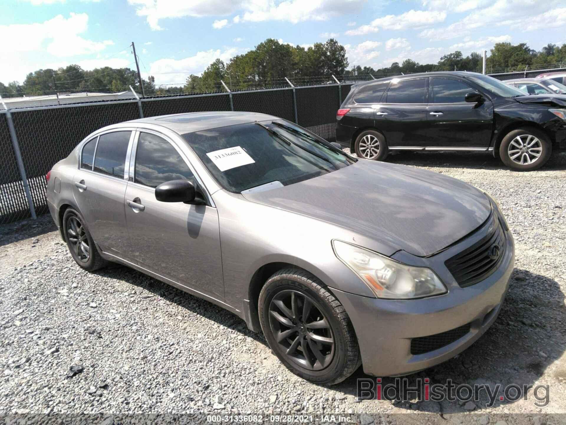 Photo JNKBV61F77M821999 - INFINITI G35 SEDAN 2007