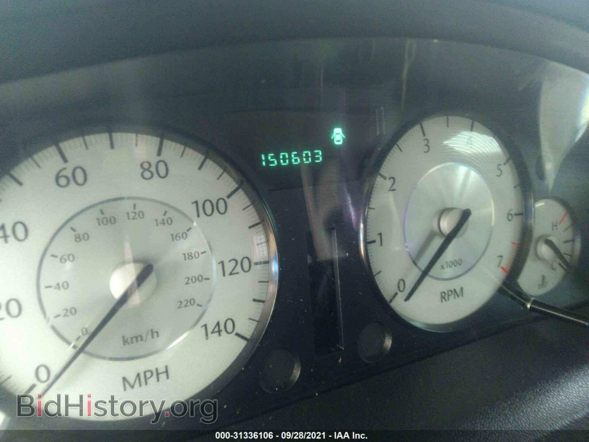 2010 CHRYSLER 300 - VIN: 2C3CA5CV7AH164751 - Фото 7