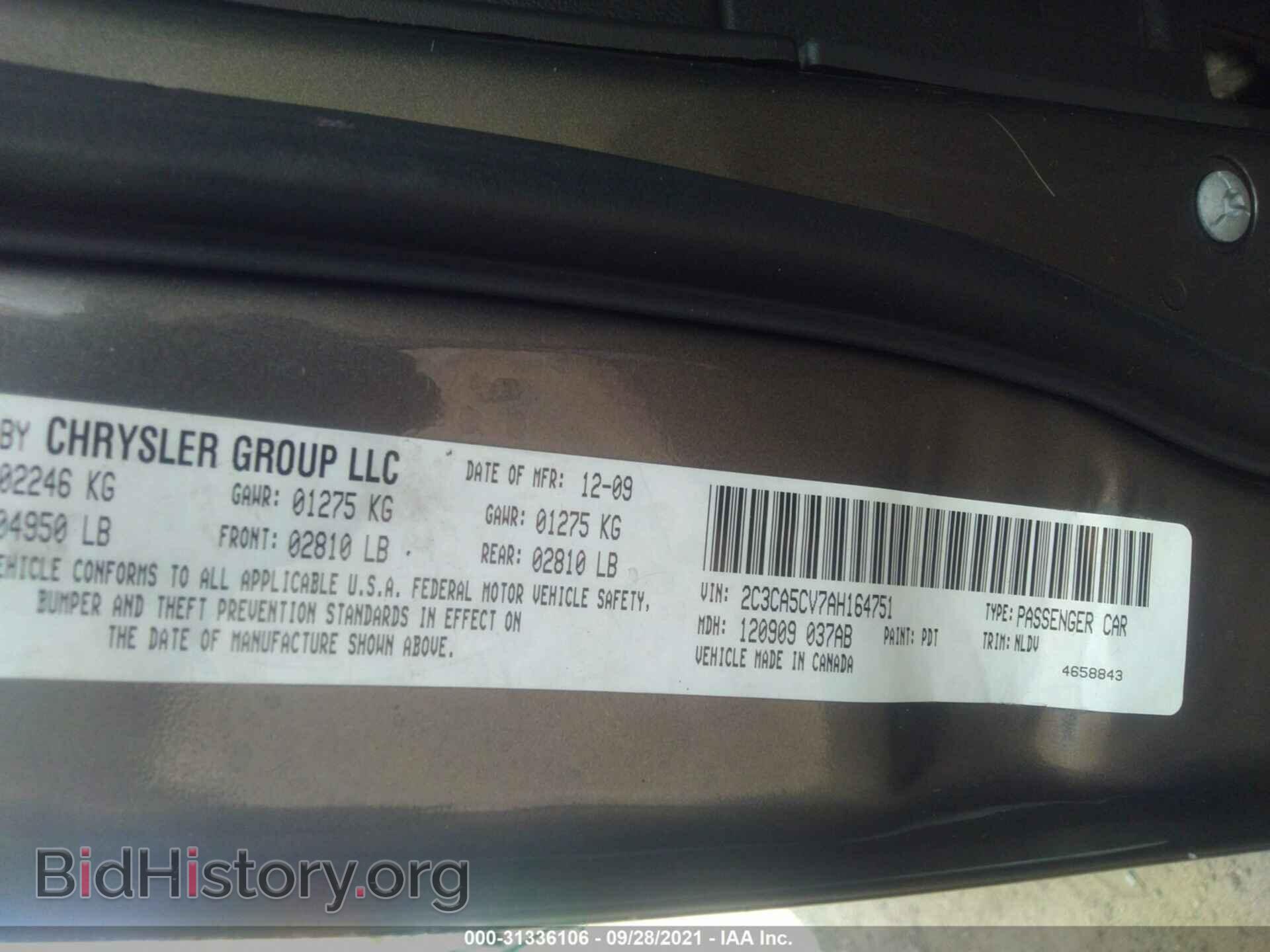 2010 CHRYSLER 300 - VIN: 2C3CA5CV7AH164751 - Фото 9