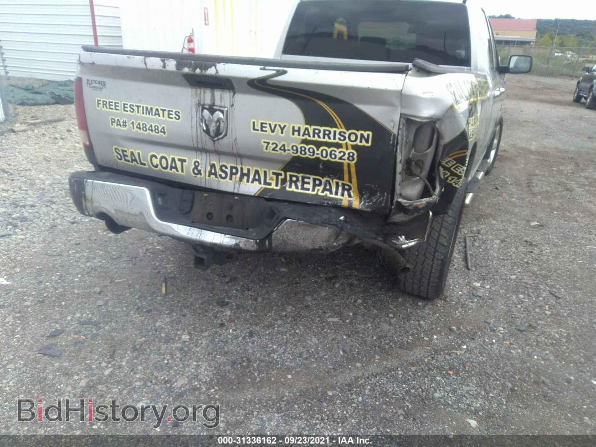 2013 RAM 1500 - VIN: 1C6RR6FTXDS532455 - Фото 6