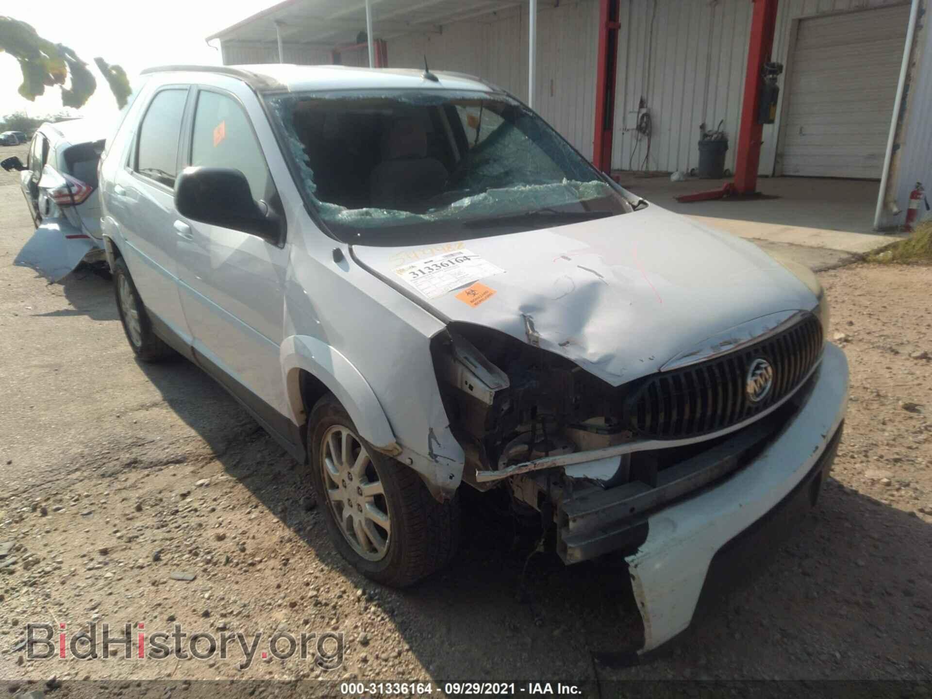 Photo 3G5DA03L67S500016 - BUICK RENDEZVOUS 2007