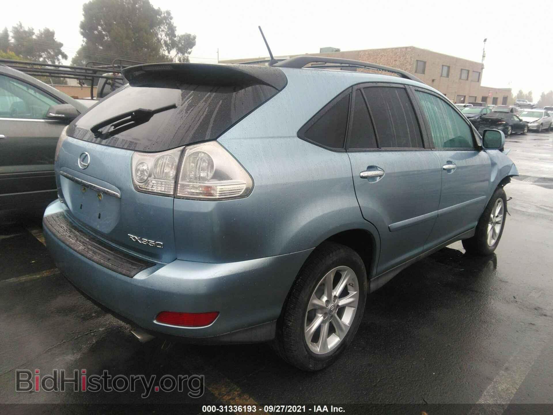 2008 LEXUS RX 350 - VIN: 2T2GK31U38C042641 - Фото 4