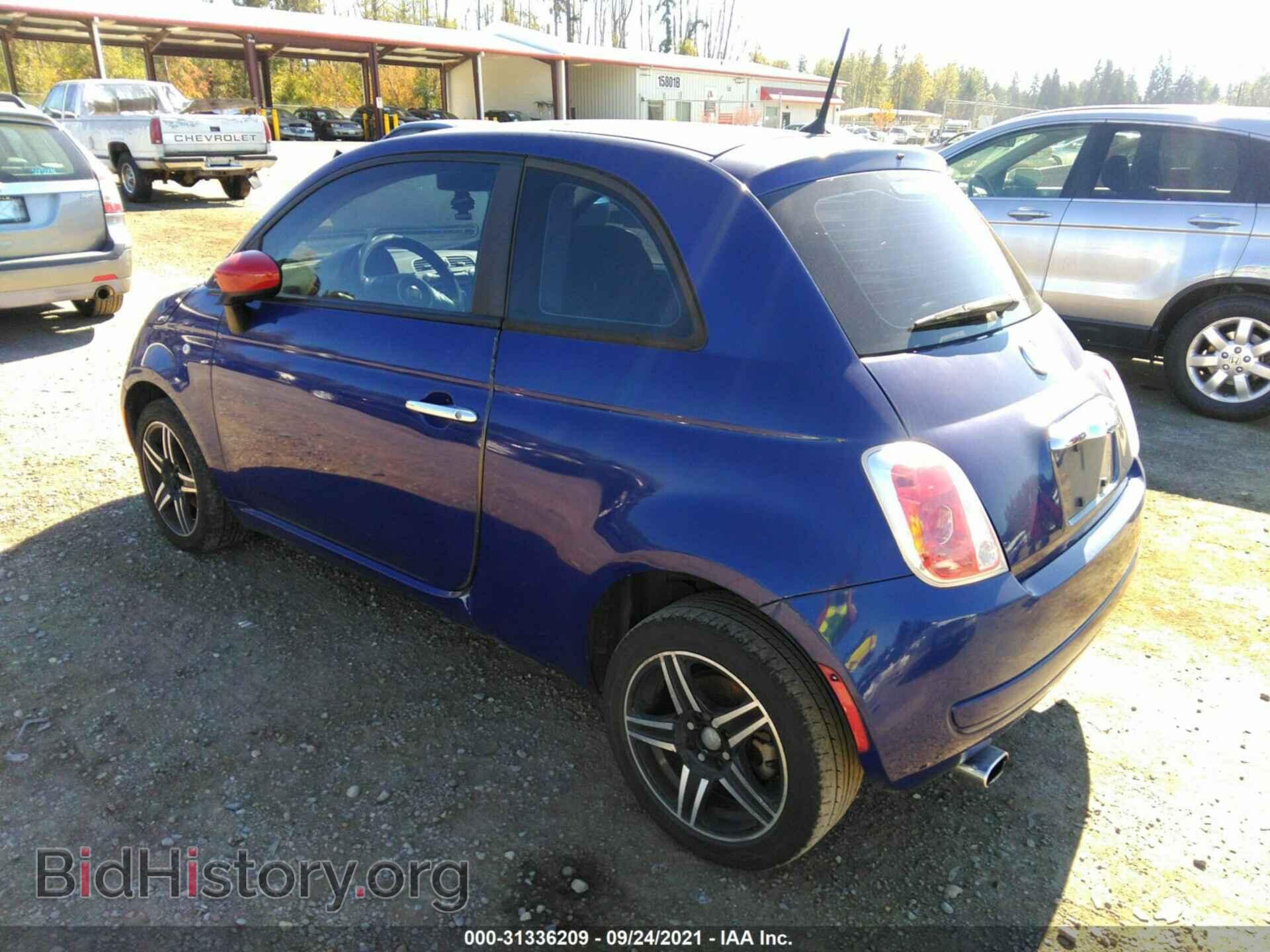 2012 FIAT 500 - VIN: 3C3CFFAR2CT366405 - Фото 3