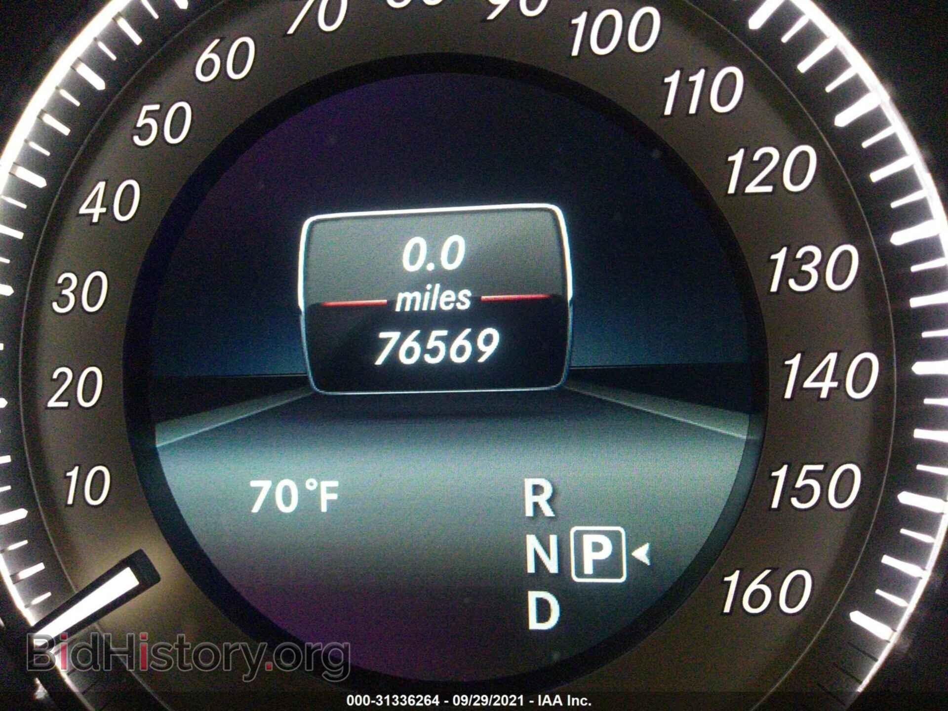 2016 MERCEDES-BENZ E-CLASS - VIN: WDDHF8JB8GB225013 - Фото 7