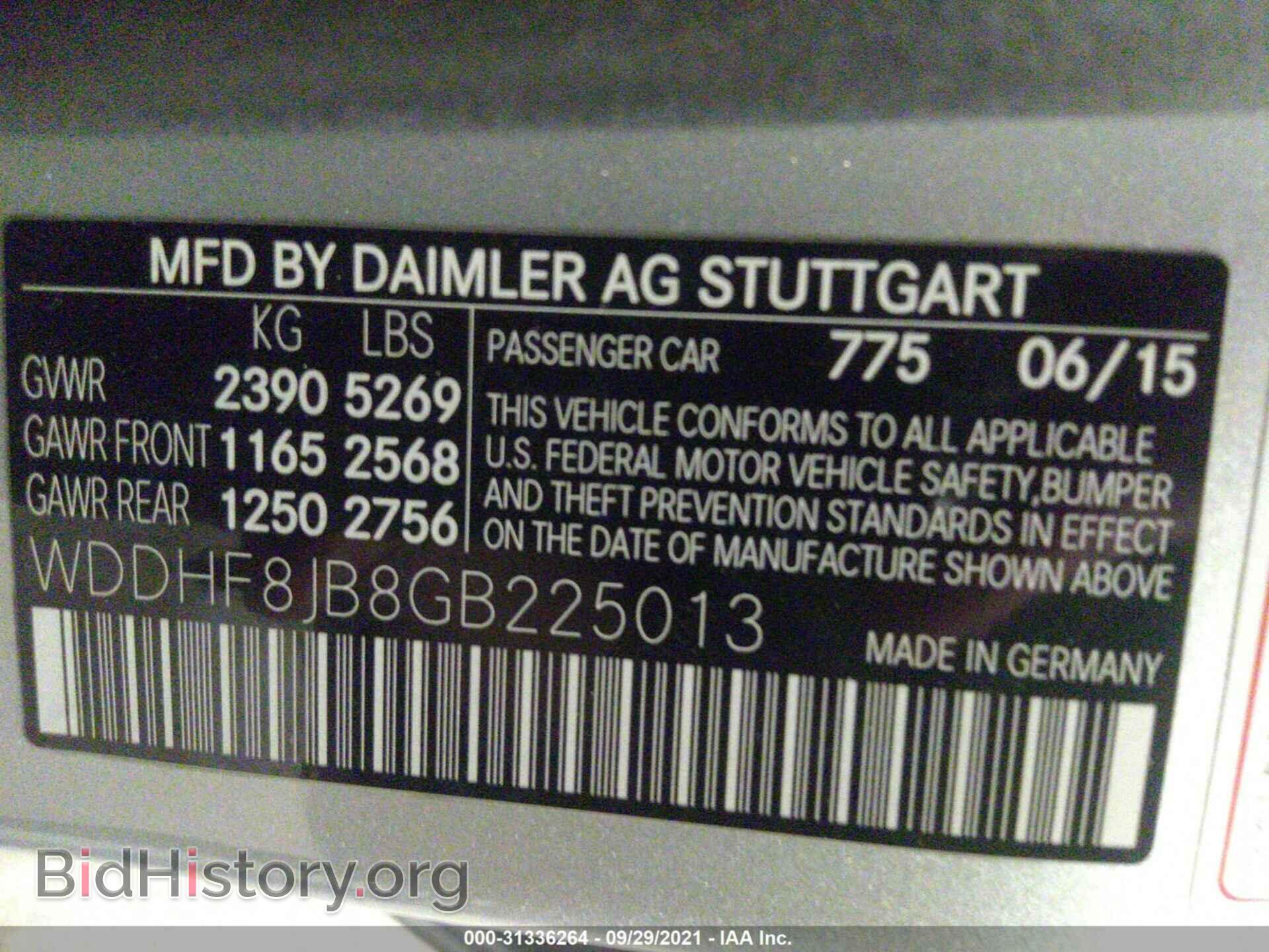 2016 MERCEDES-BENZ E-CLASS - VIN: WDDHF8JB8GB225013 - Фото 9