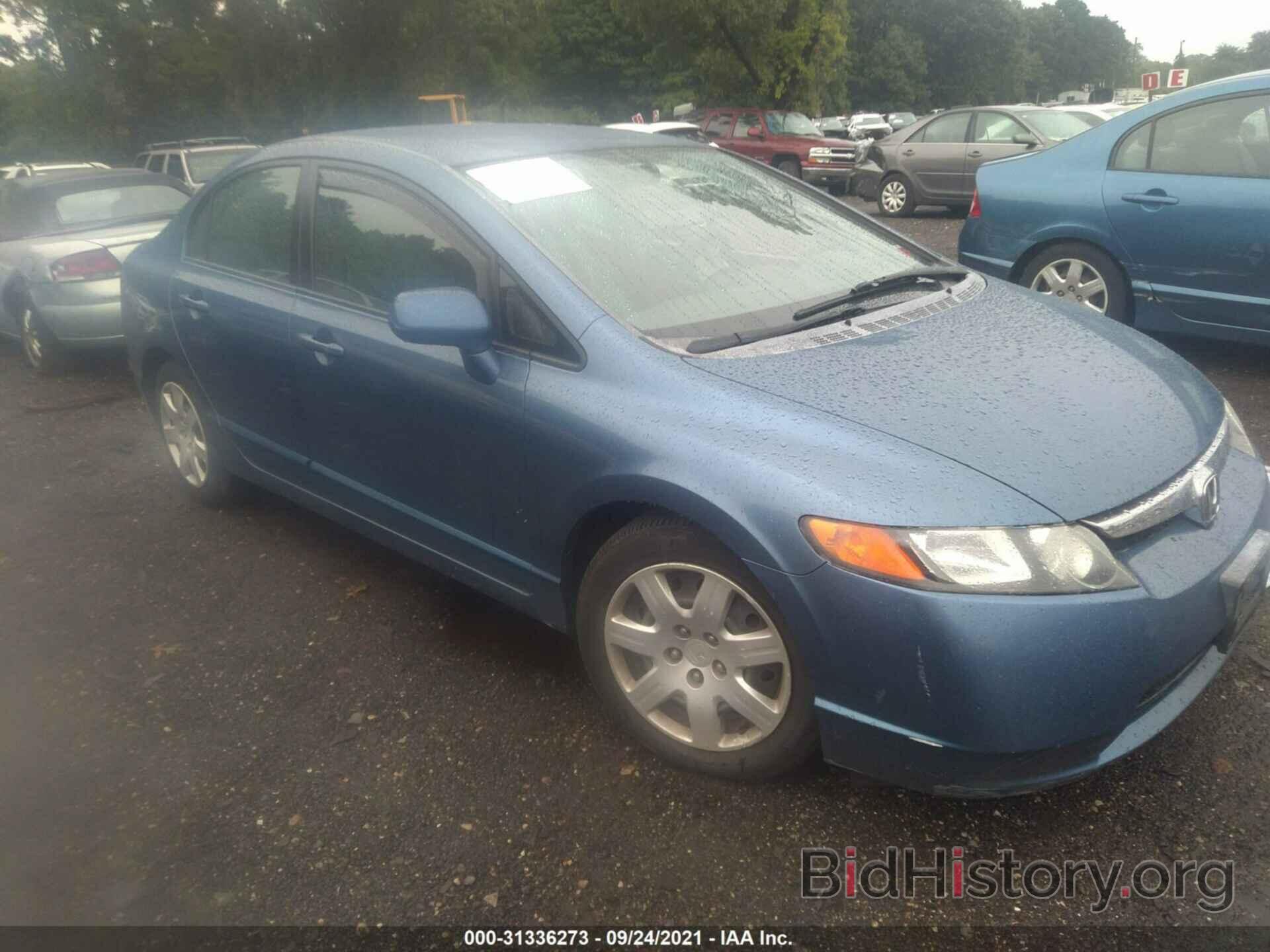 Photo 2HGFA16567H503779 - HONDA CIVIC SDN 2007