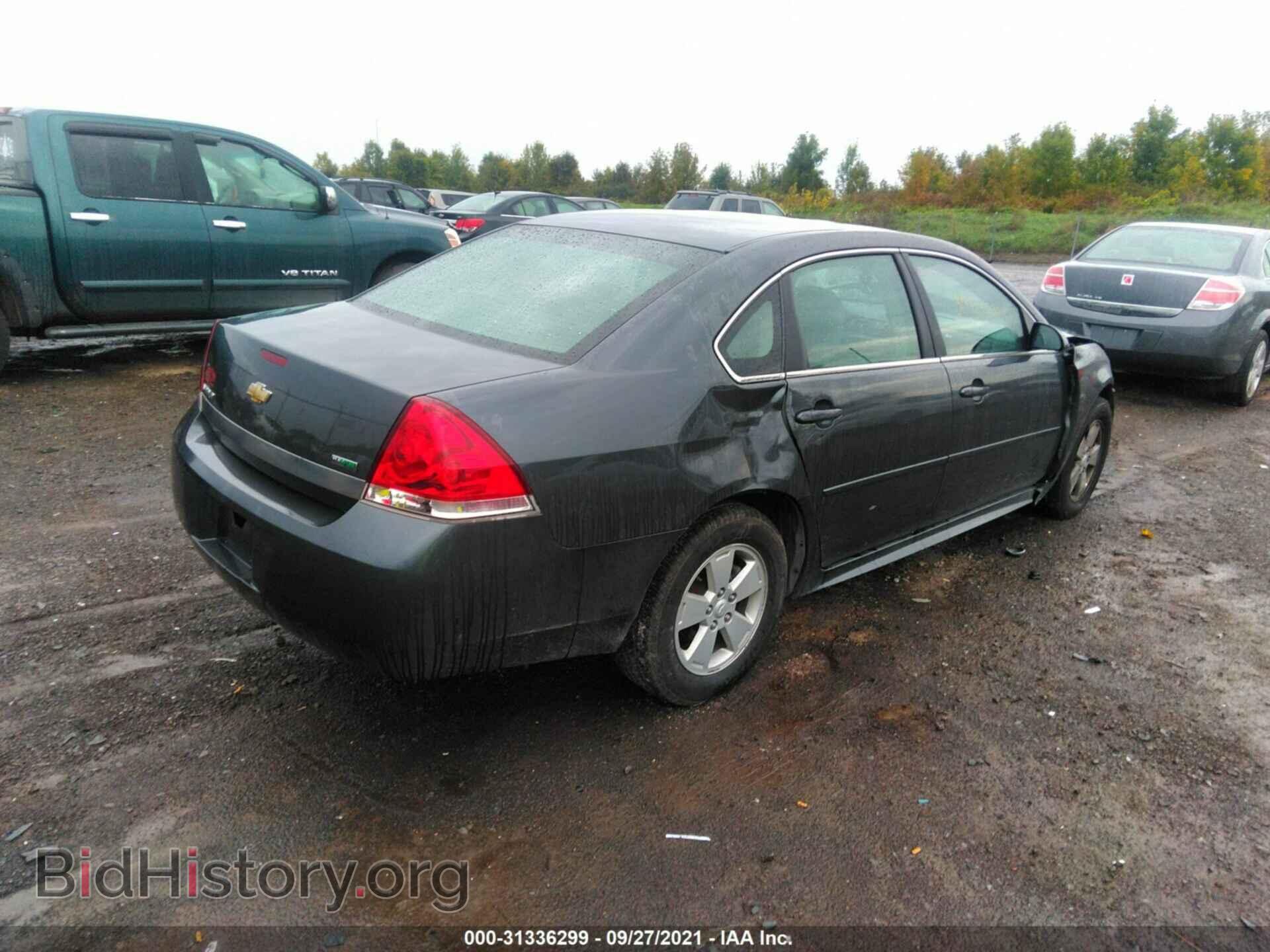 2011 CHEVROLET IMPALA - VIN: 2G1WF5EK6B1133247 - Фото 4