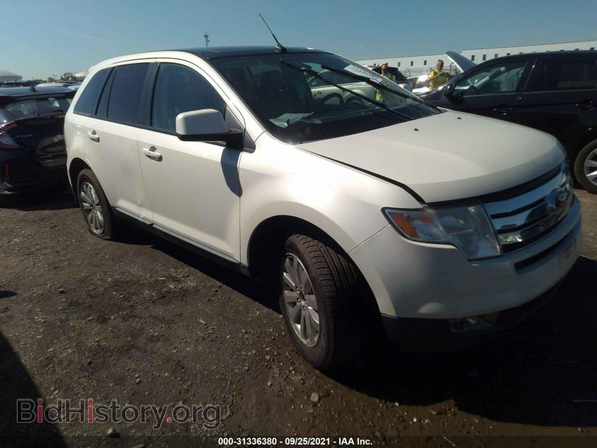 Фотография 2FMDK48C48BB25087 - FORD EDGE 2008