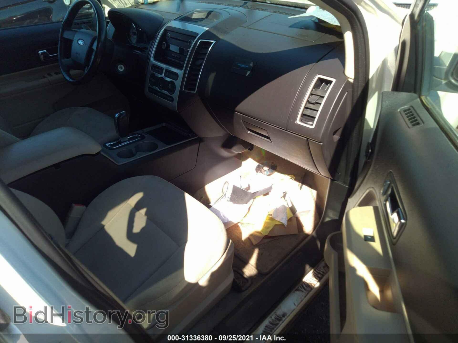 2008 FORD EDGE - VIN: 2FMDK48C48BB25087 - Photo 5