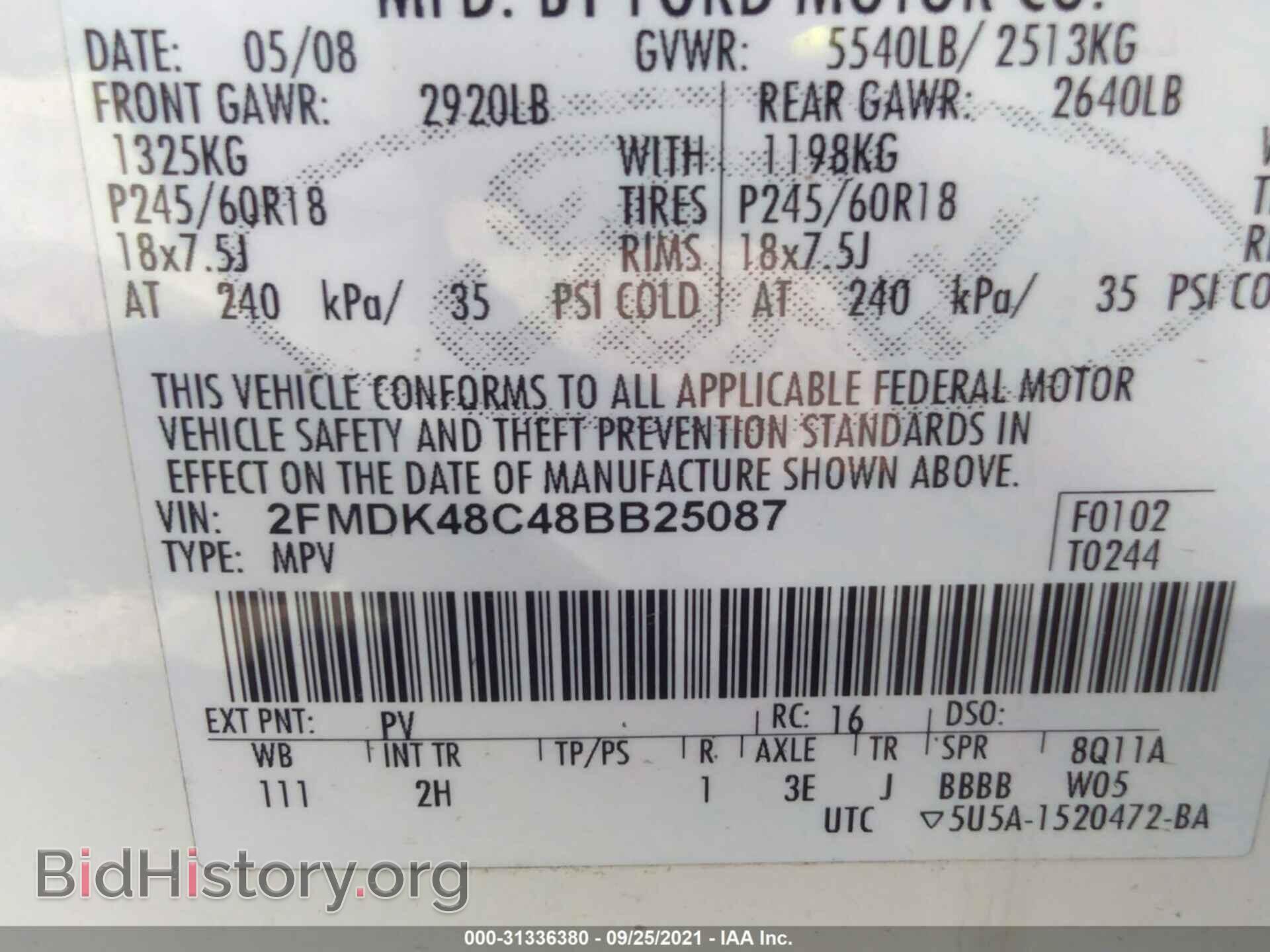2008 FORD EDGE - VIN: 2FMDK48C48BB25087 - Photo 9