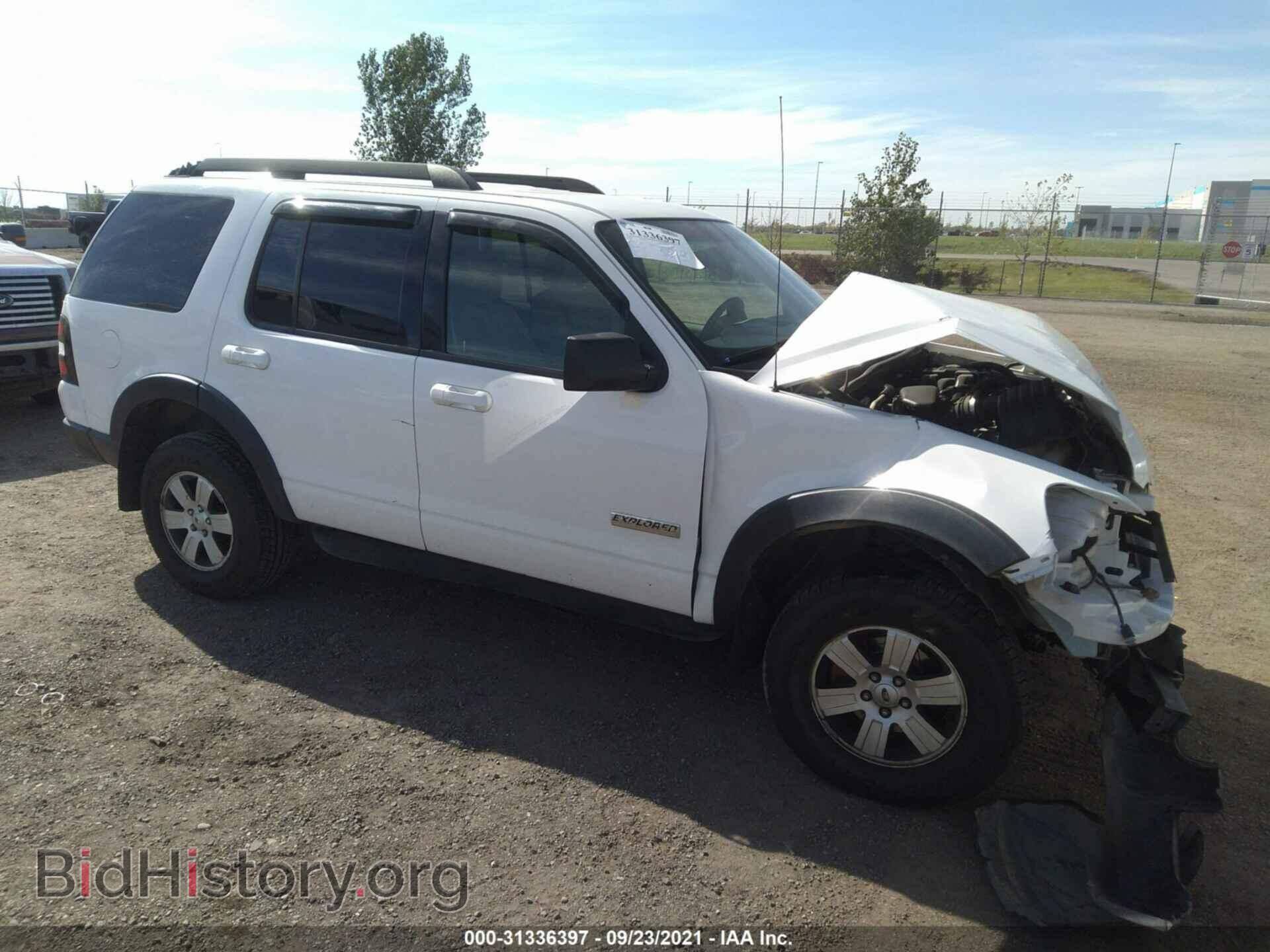 Photo 1FMEU73E37UB13210 - FORD EXPLORER 2007