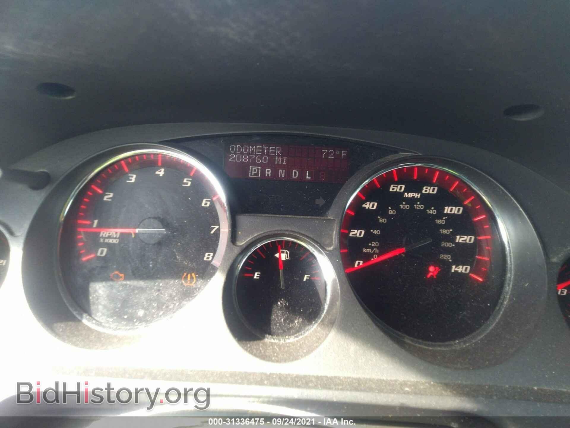 2009 GMC ACADIA - VIN: 1GKER13D19J135144 - Фото 7