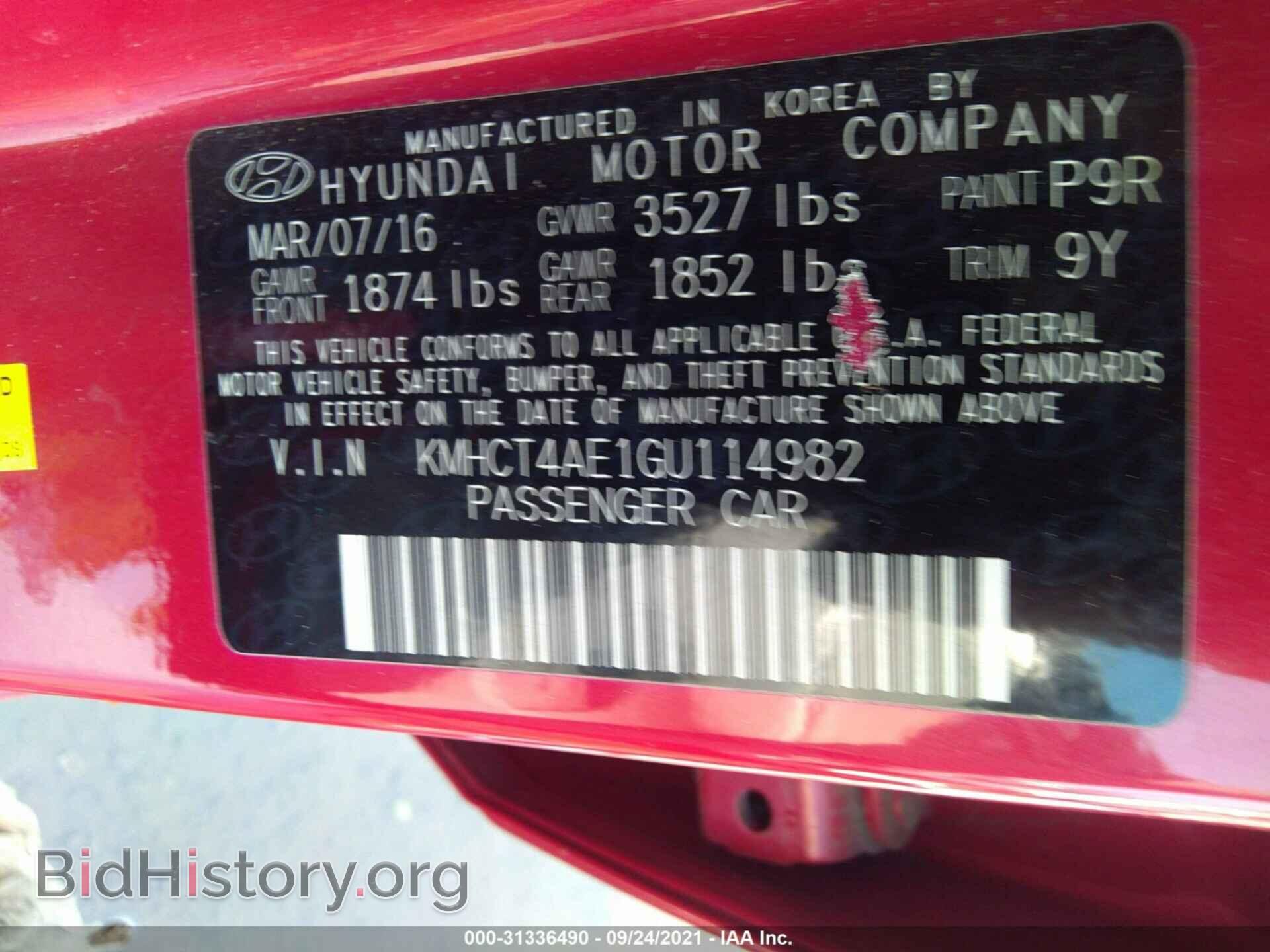 2016 HYUNDAI ACCENT - VIN: KMHCT4AE1GU114982 - Фото 9