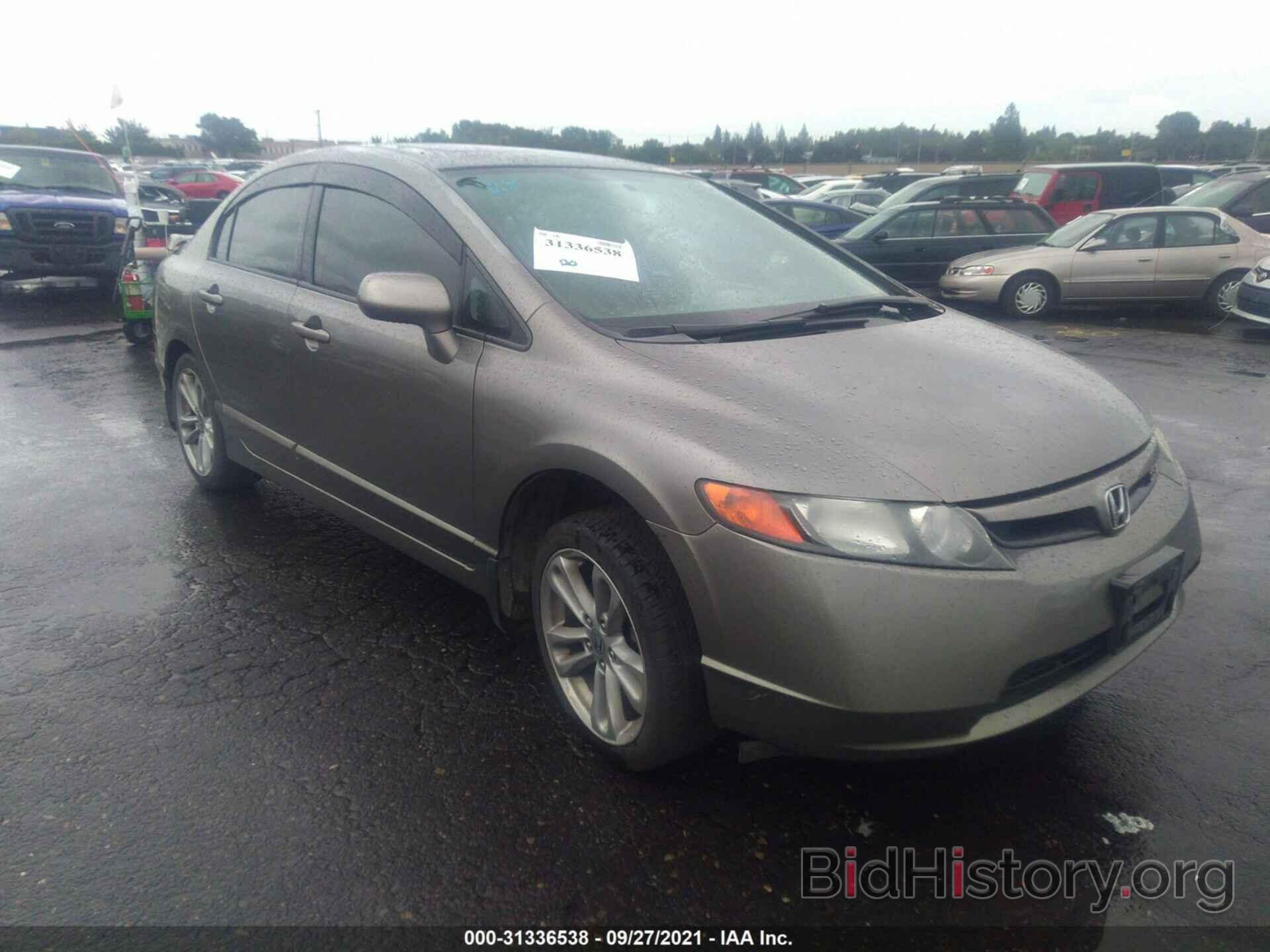 Photo 2HGFA55547H716030 - HONDA CIVIC SI 2007