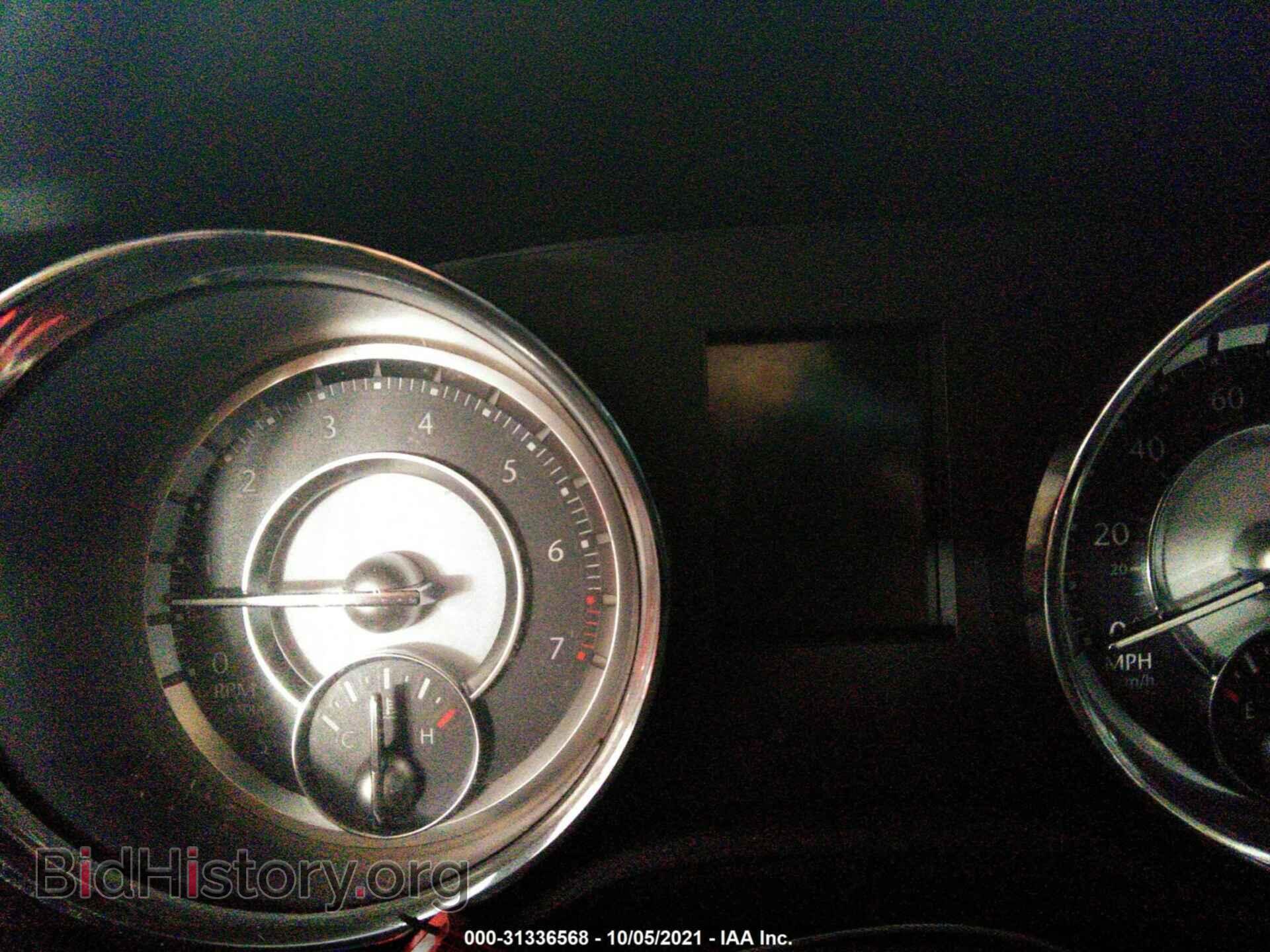 2012 CHRYSLER 300 - VIN: 2C3CCAAG7CH192656 - Photo 7