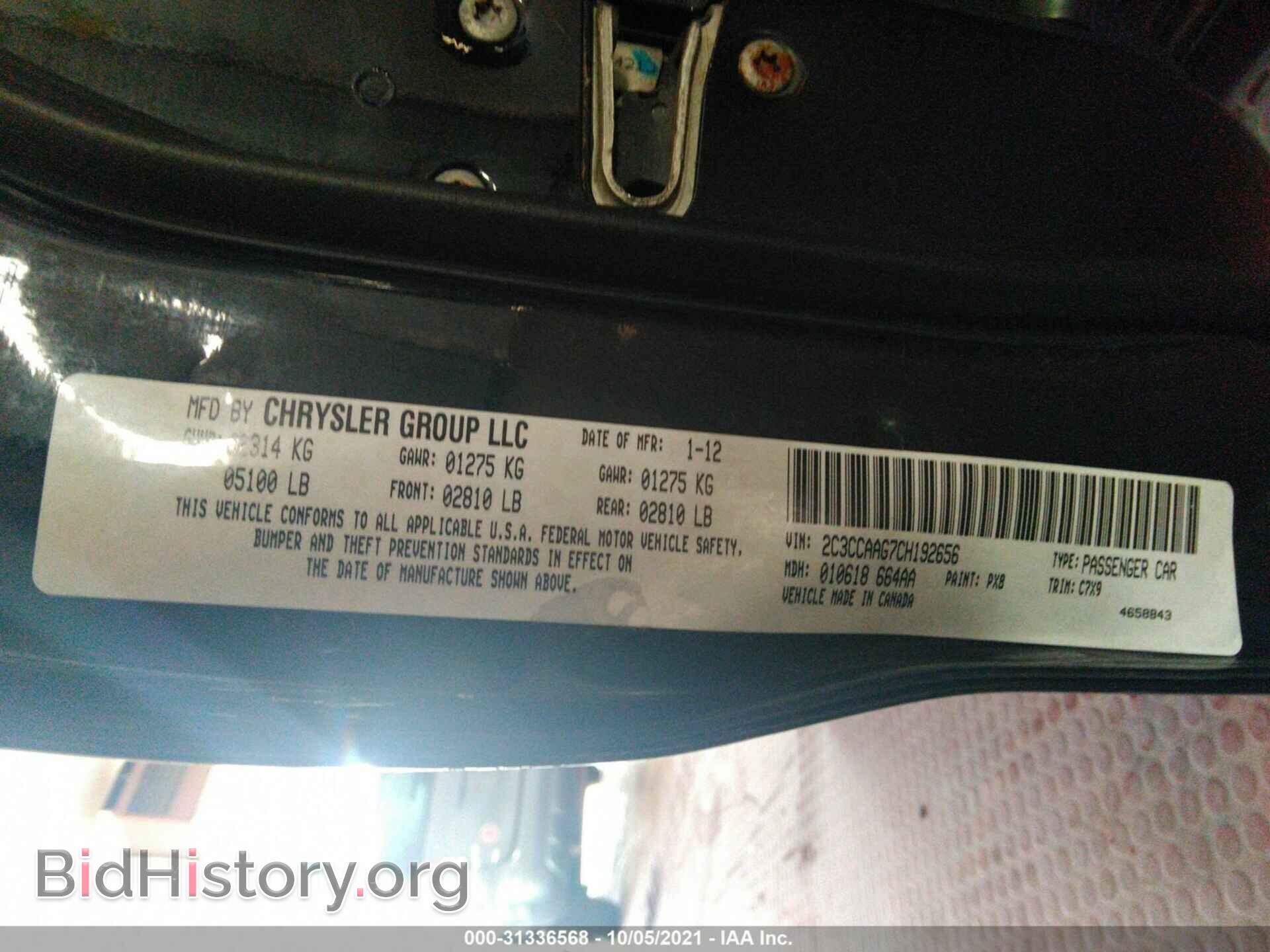 2012 CHRYSLER 300 - VIN: 2C3CCAAG7CH192656 - Photo 9
